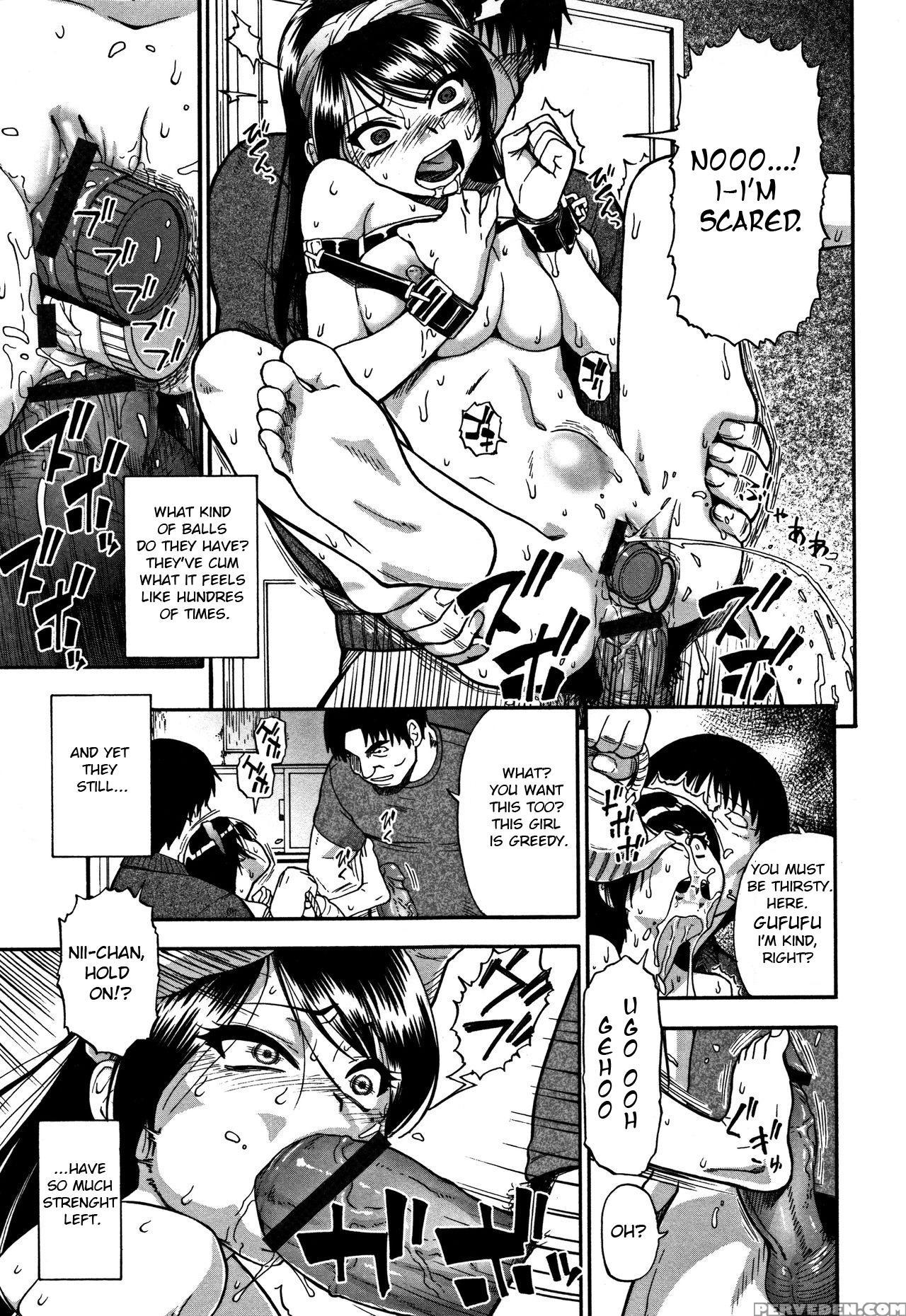 [oyster] Nikuana Kukai [english] 1