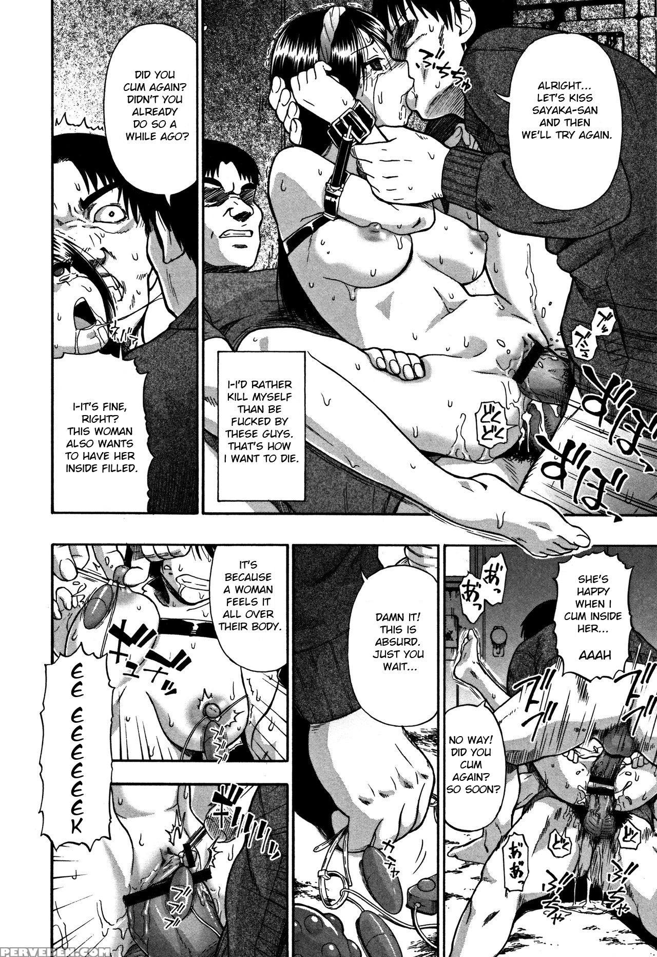 [oyster] Nikuana Kukai [english] 1