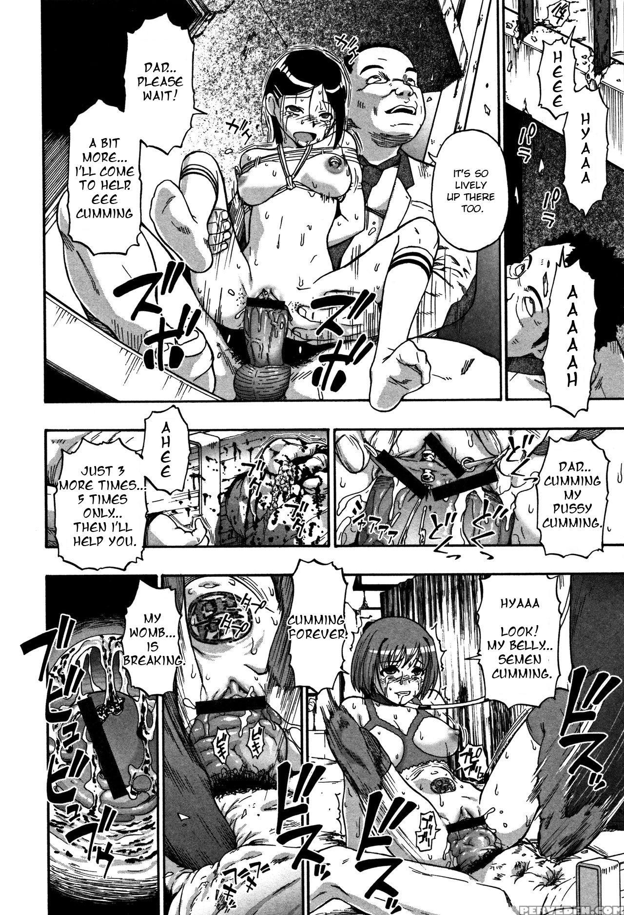 [oyster] Nikuana Kukai [english] 1