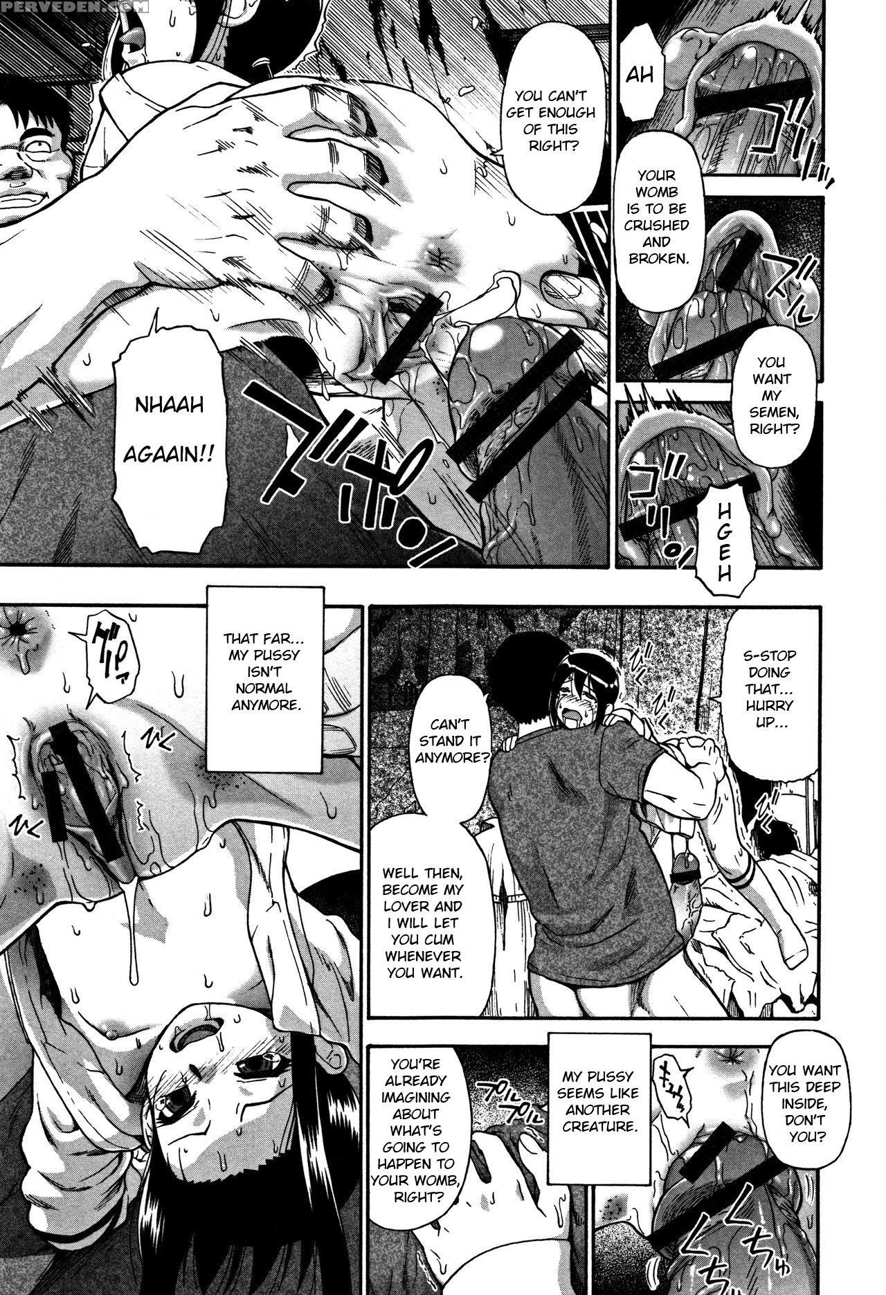 [oyster] Nikuana Kukai [english] 1