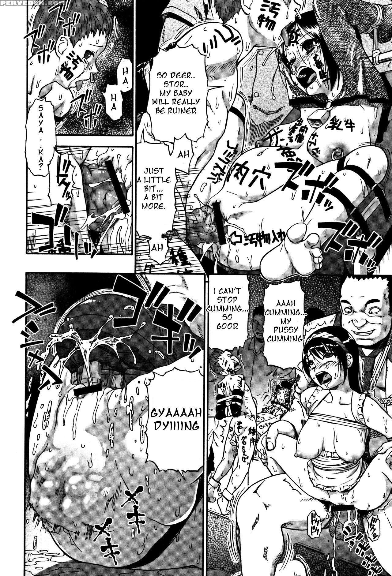 [oyster] Nikuana Kukai [english] 1