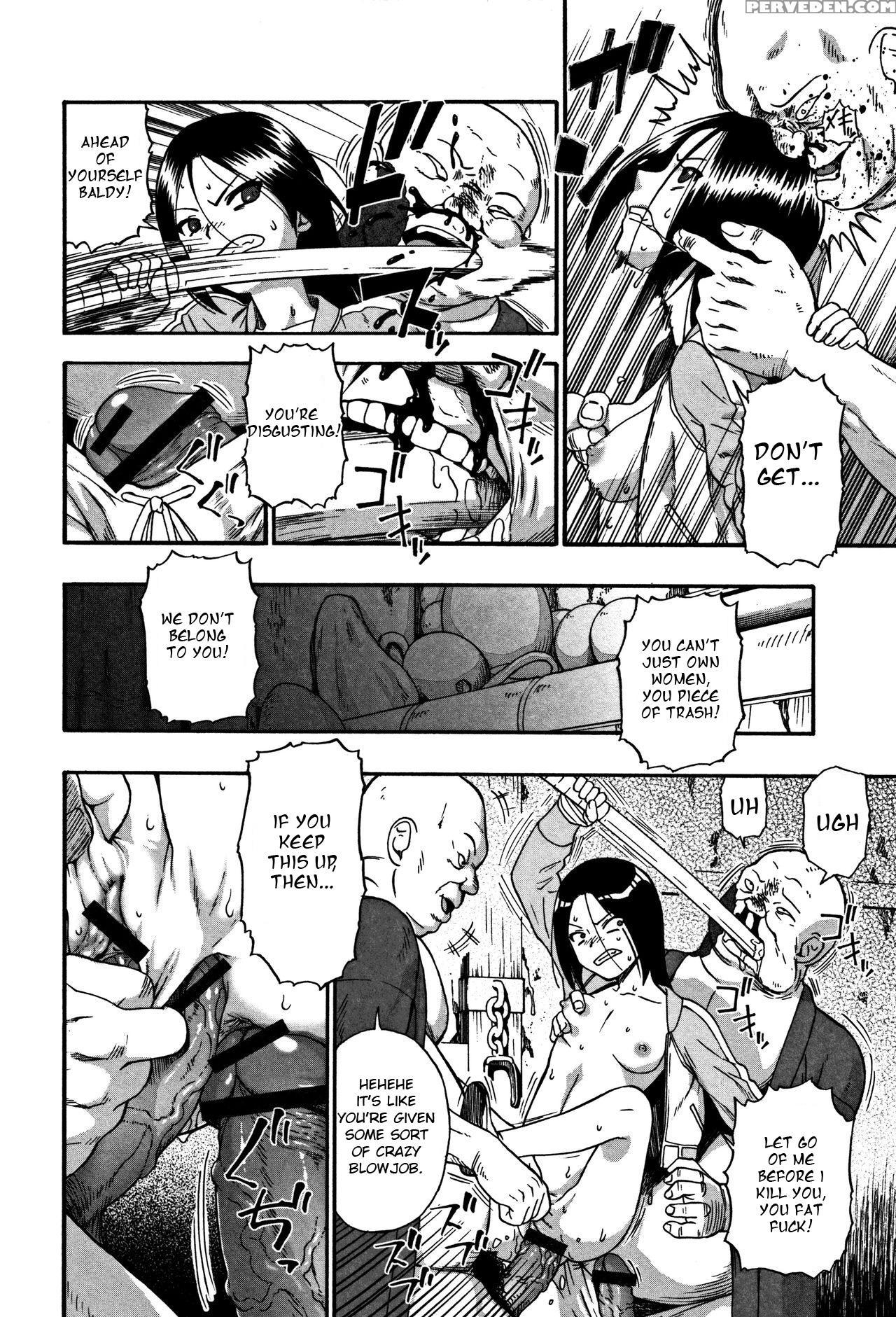 [oyster] Nikuana Kukai [english] 1