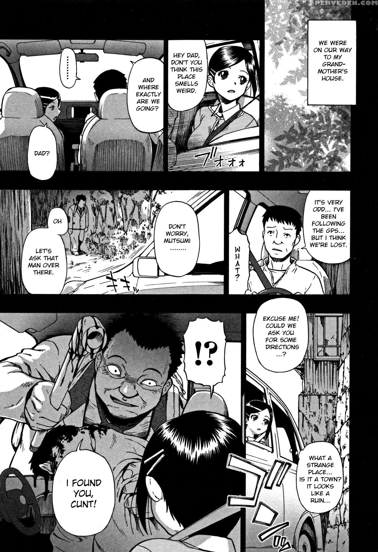 [oyster] Nikuana Kukai [english] 1
