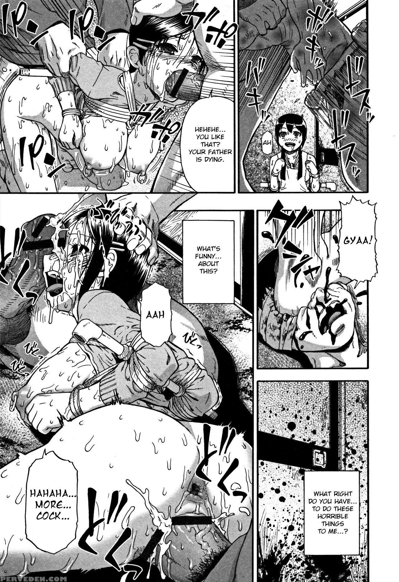 [oyster] Nikuana Kukai [english] 1