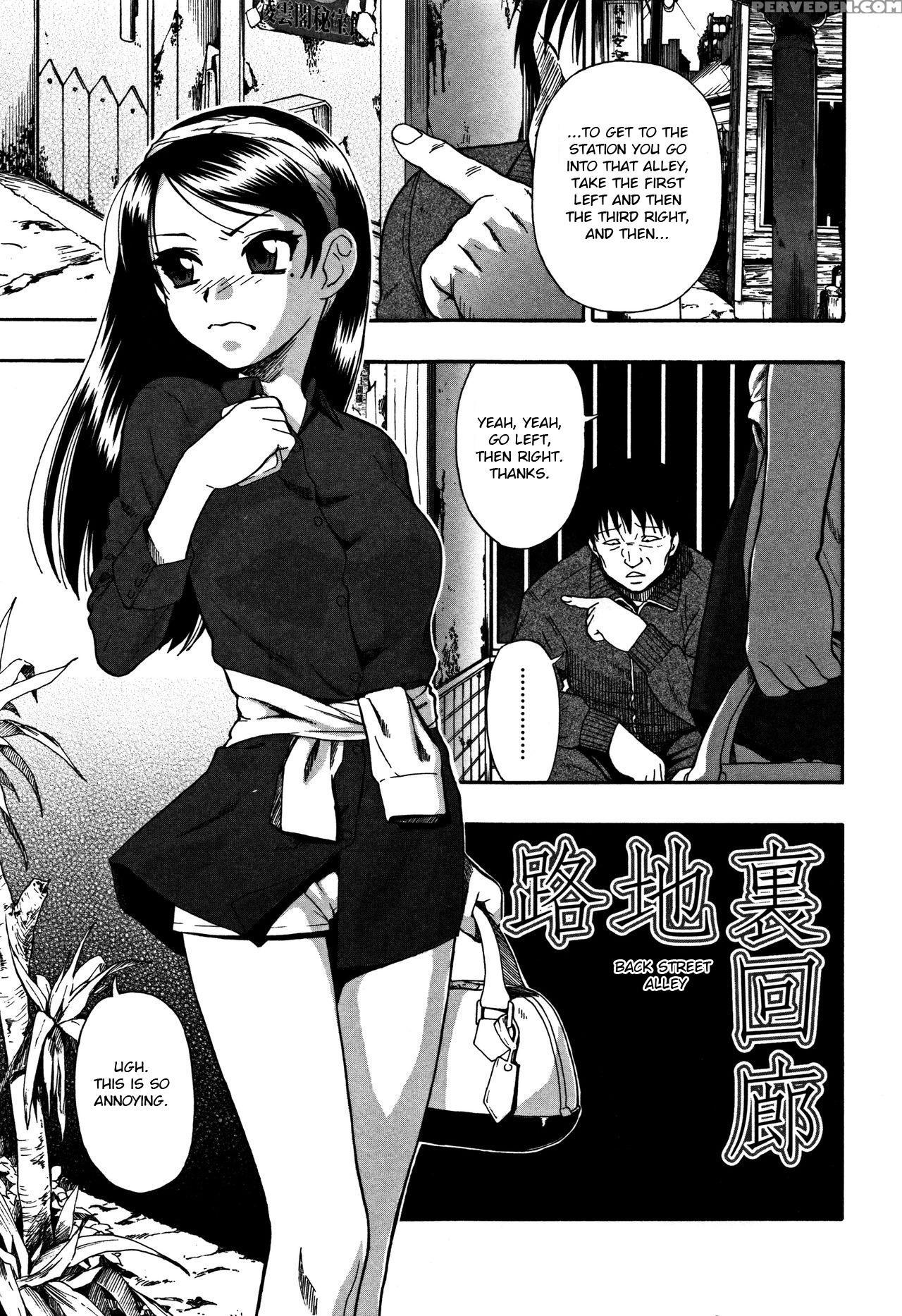 [oyster] Nikuana Kukai [english] 1