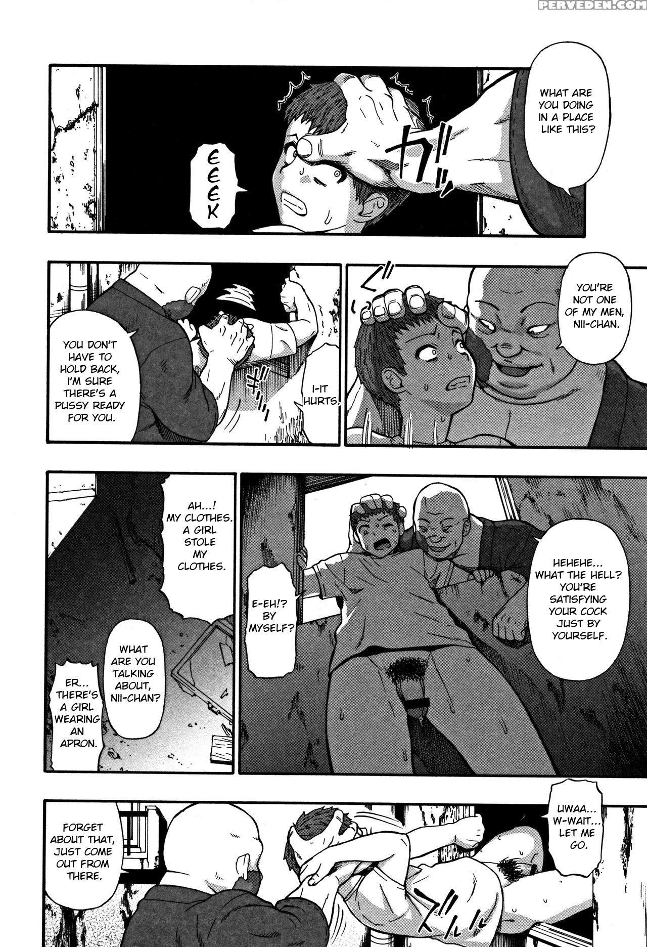 [oyster] Nikuana Kukai [english] 1
