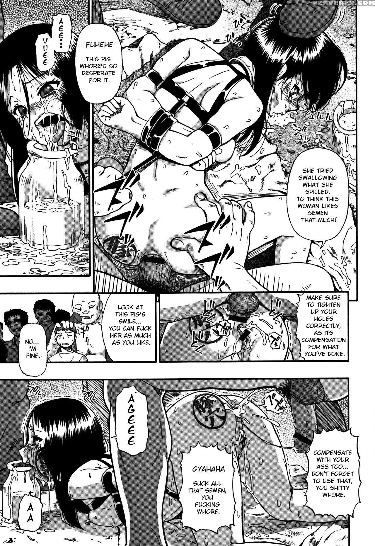 [oyster] Nikuana Kukai [english] 1