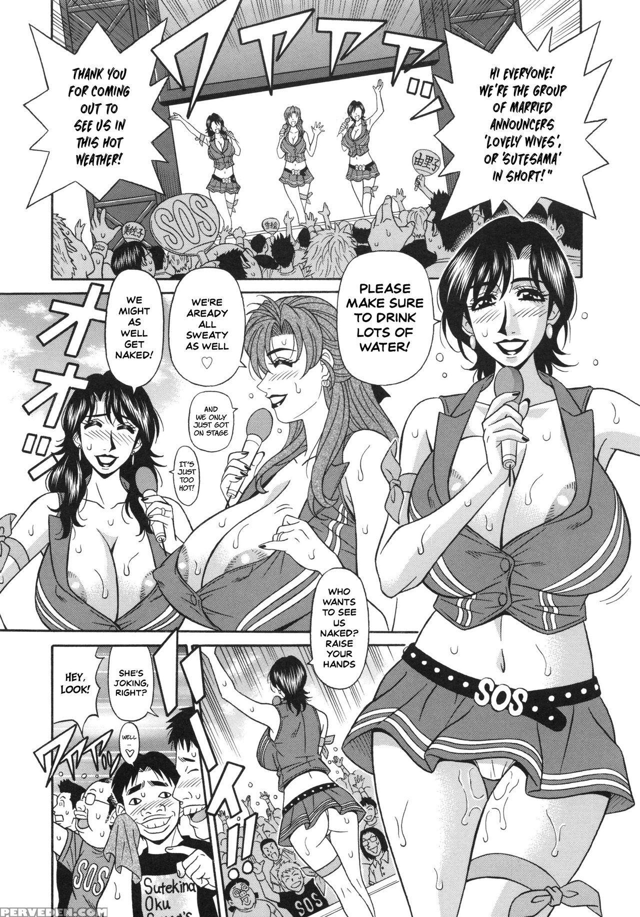 [ozaki Akira] Ero Sukebe Power! E.s.p! 2 Omake [en... 1