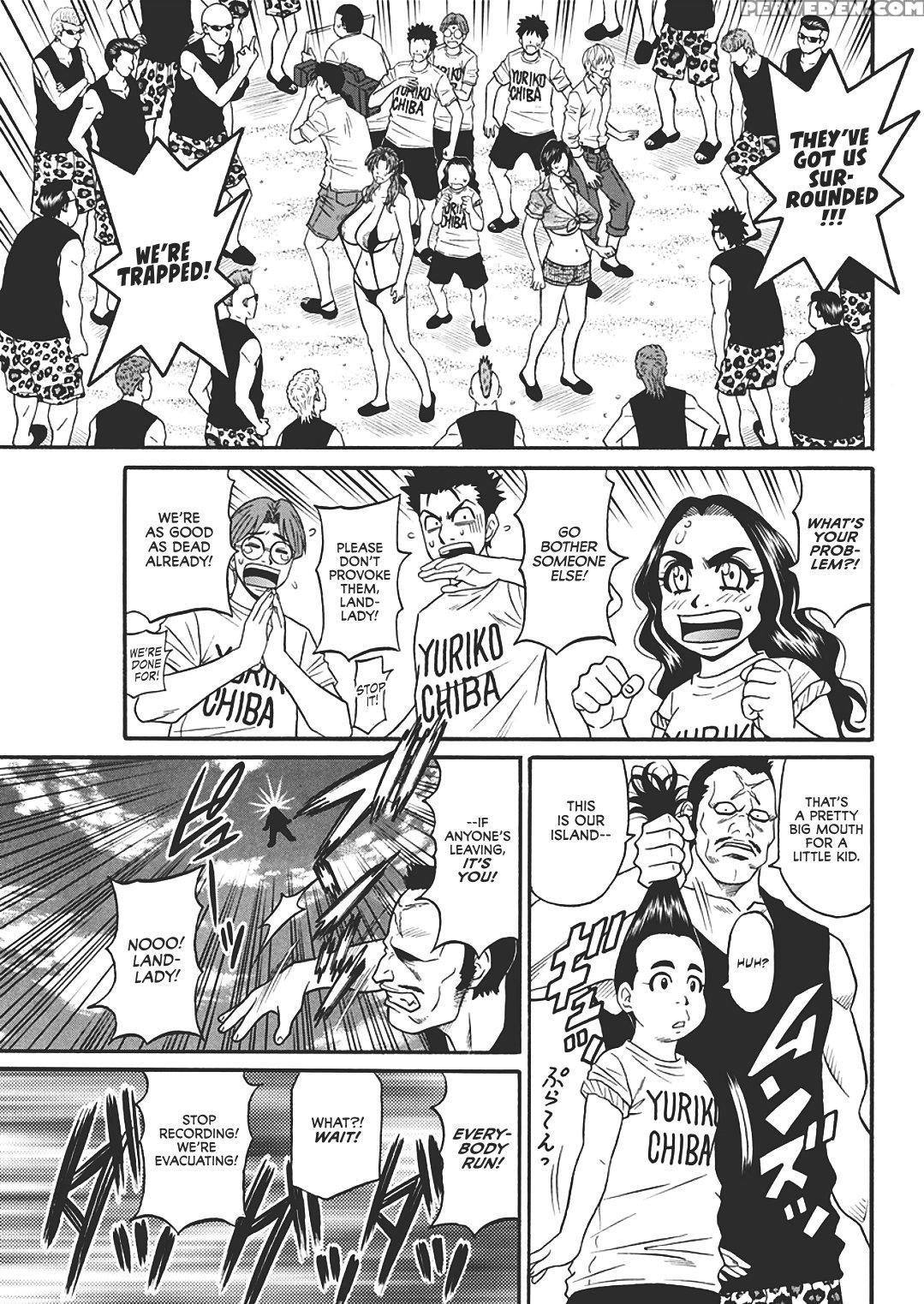 [ozaki Akira] Hitoduma Inran Sousenkyo [english] [... 1