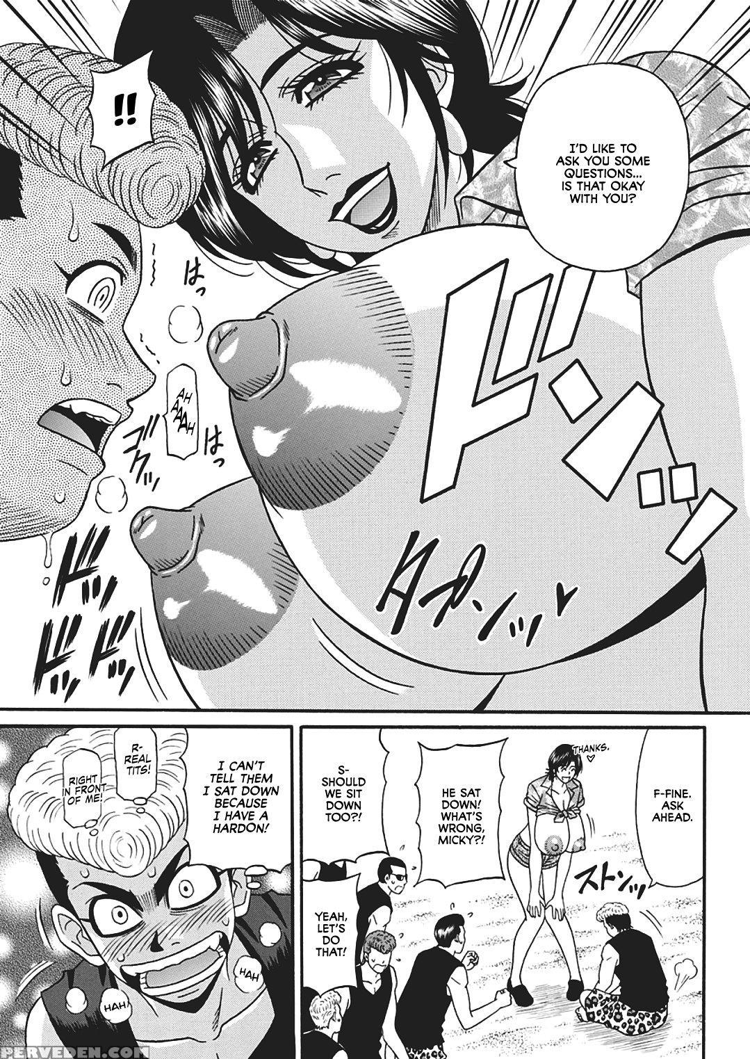 [ozaki Akira] Hitoduma Inran Sousenkyo [english] [... 1