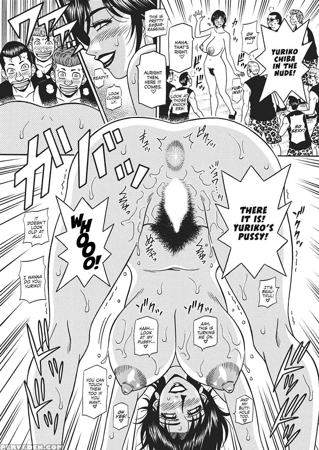 [ozaki Akira] Hitoduma Inran Sousenkyo [english] [... 1
