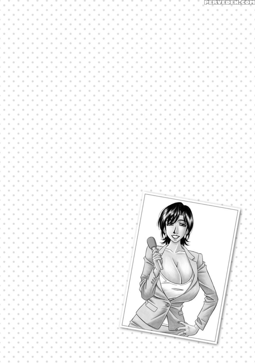 [ozaki Akira] Hitoduma Inran Sousenkyo [english] [... 1