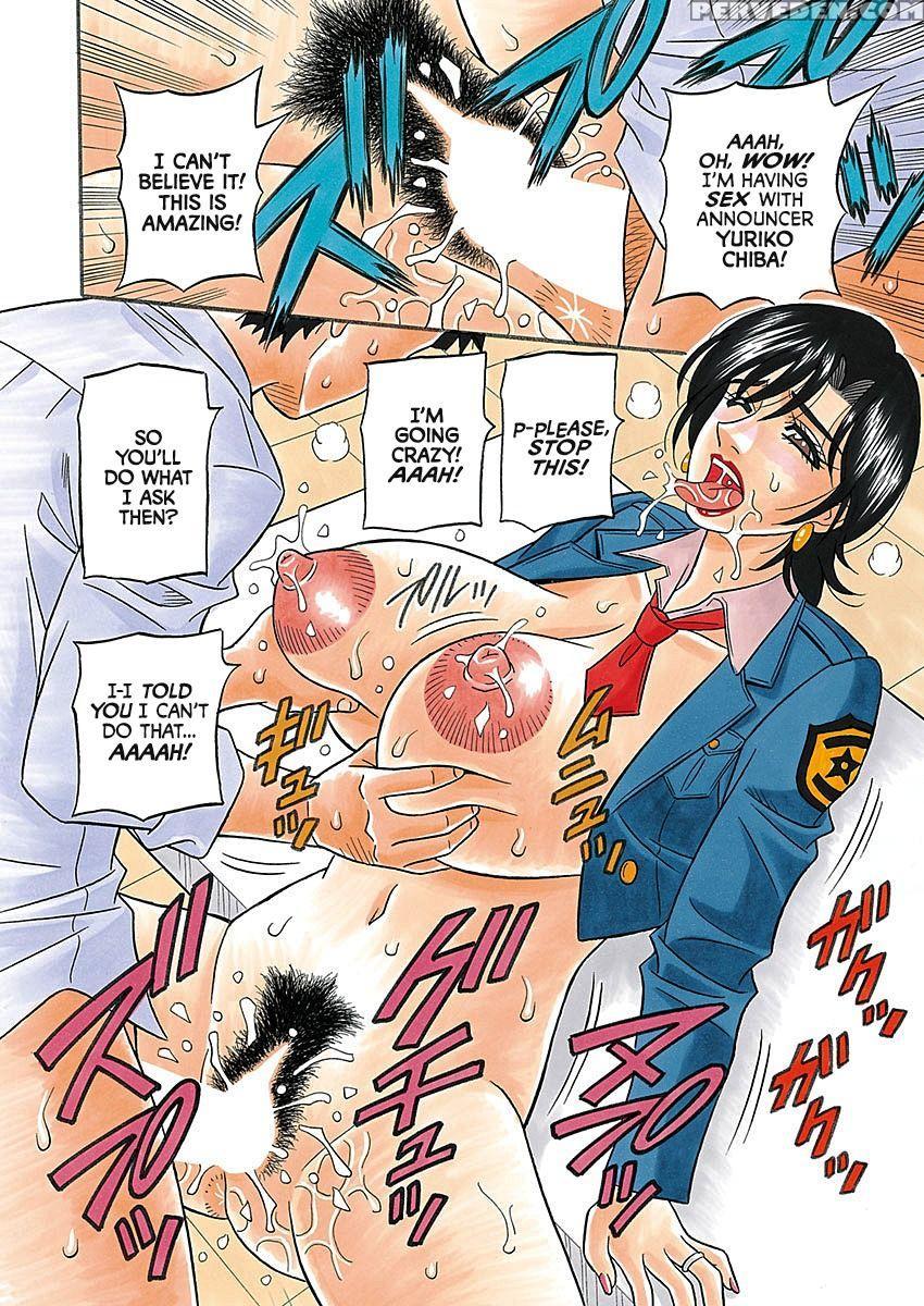 [ozaki Akira] Hitoduma Inran Sousenkyo [english] [... 1