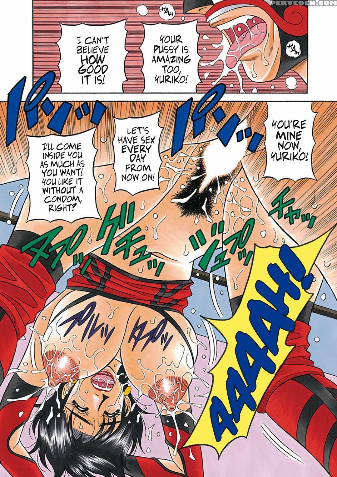 [ozaki Akira] Hitoduma Sichou No H Na Kaikaku Ch. ... 1