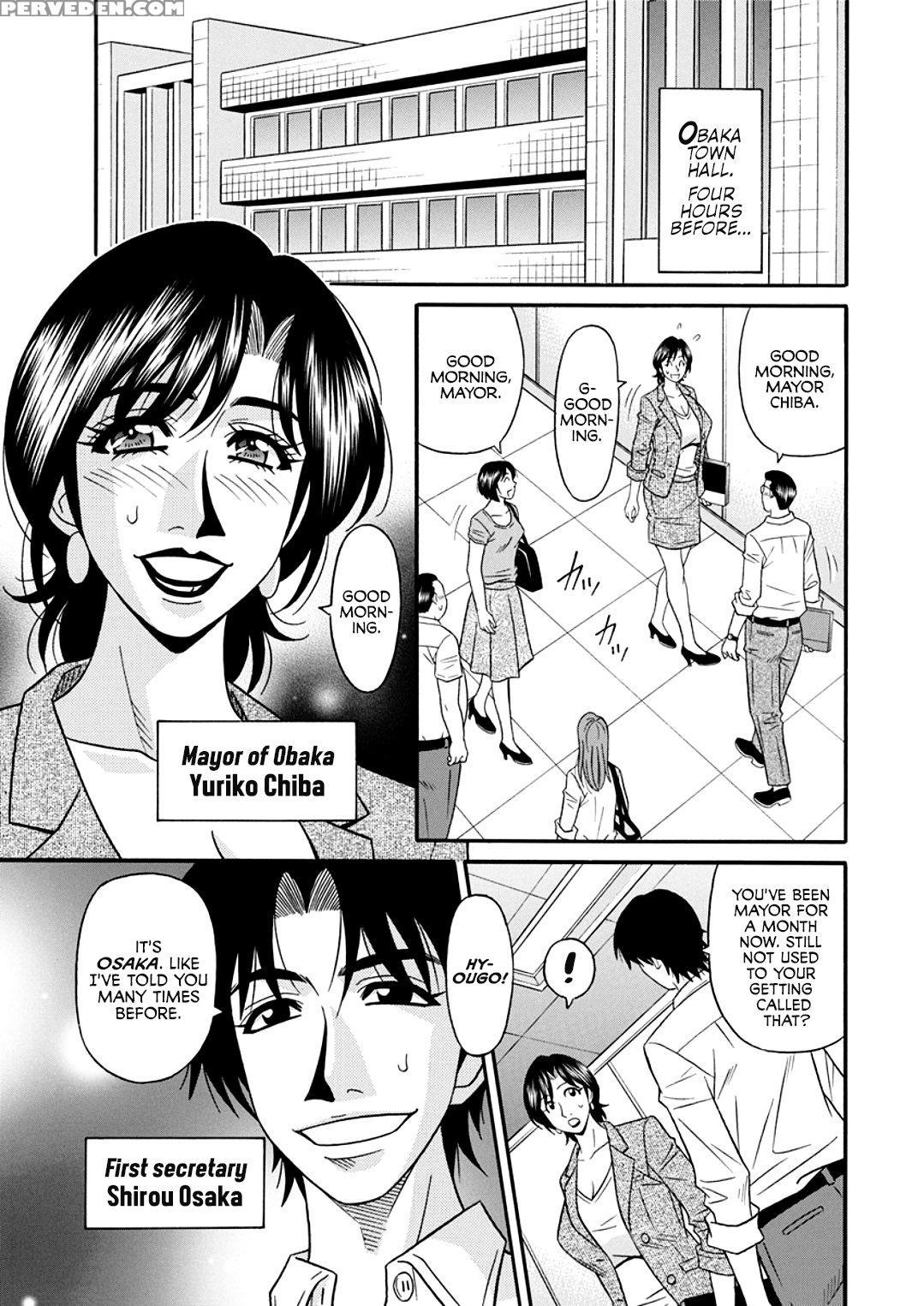 [ozaki Akira] Hitoduma Sichou No H Na Kaikaku Ch. ... 1