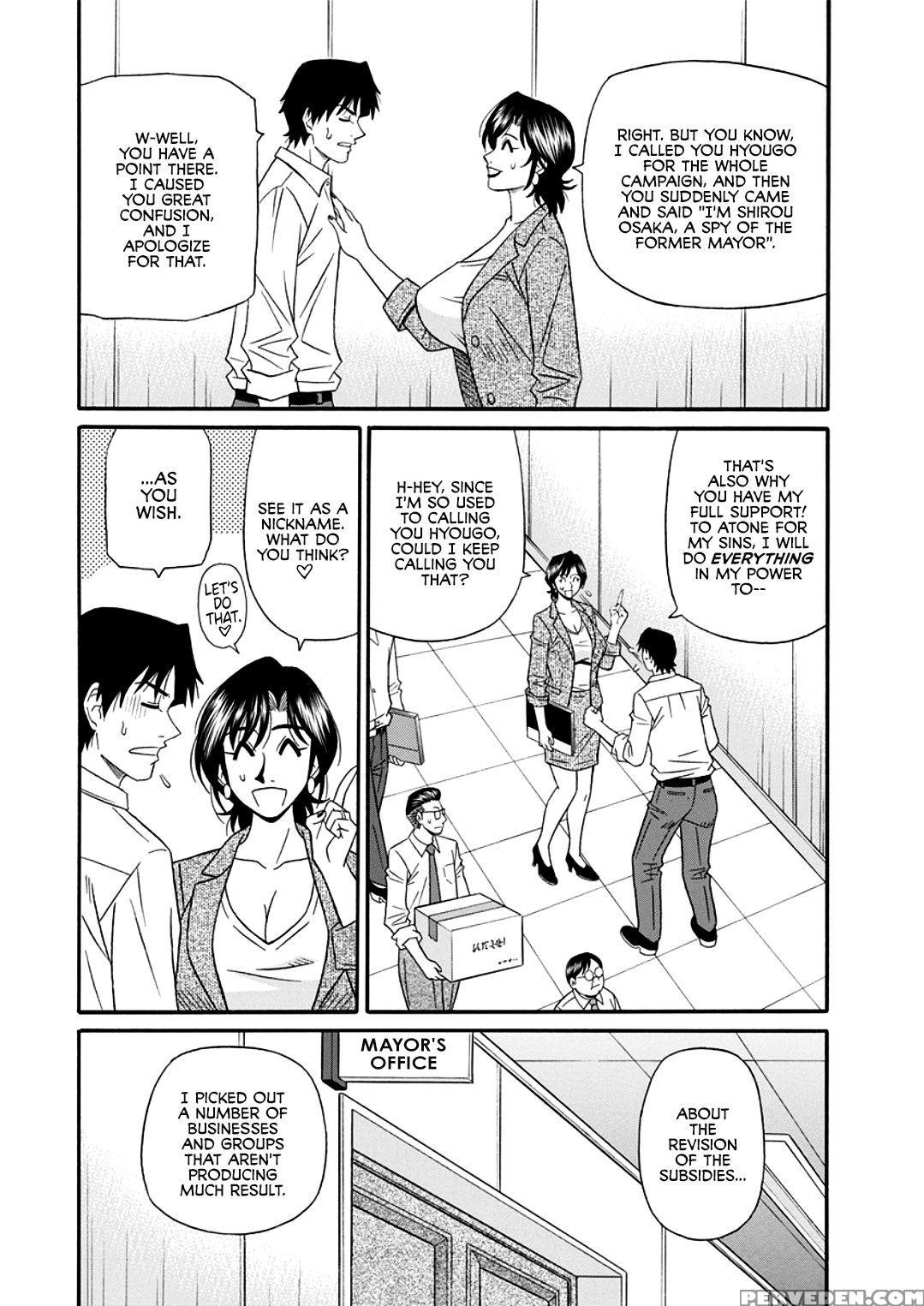 [ozaki Akira] Hitoduma Sichou No H Na Kaikaku Ch. ... 1