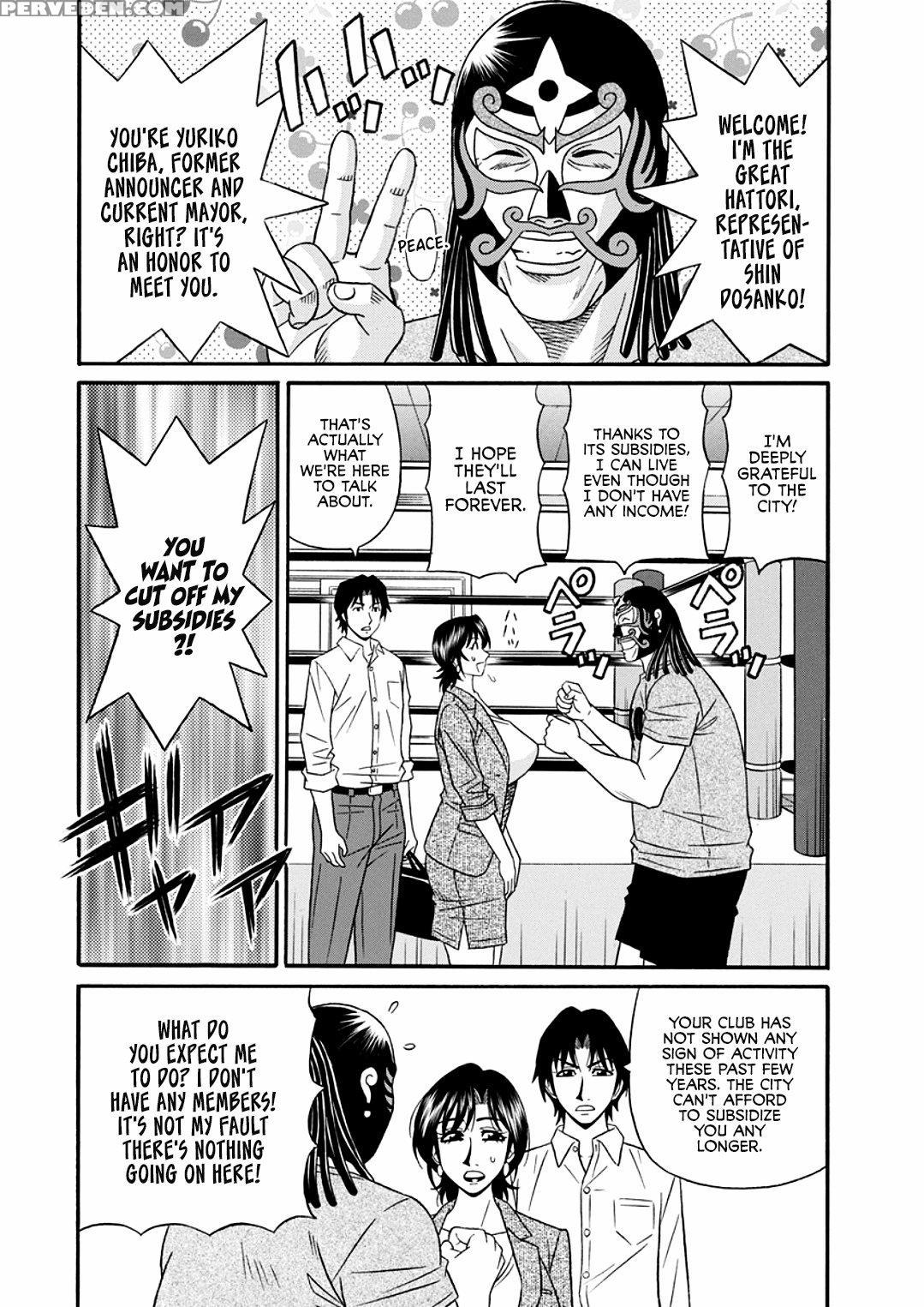 [ozaki Akira] Hitoduma Sichou No H Na Kaikaku Ch. ... 1