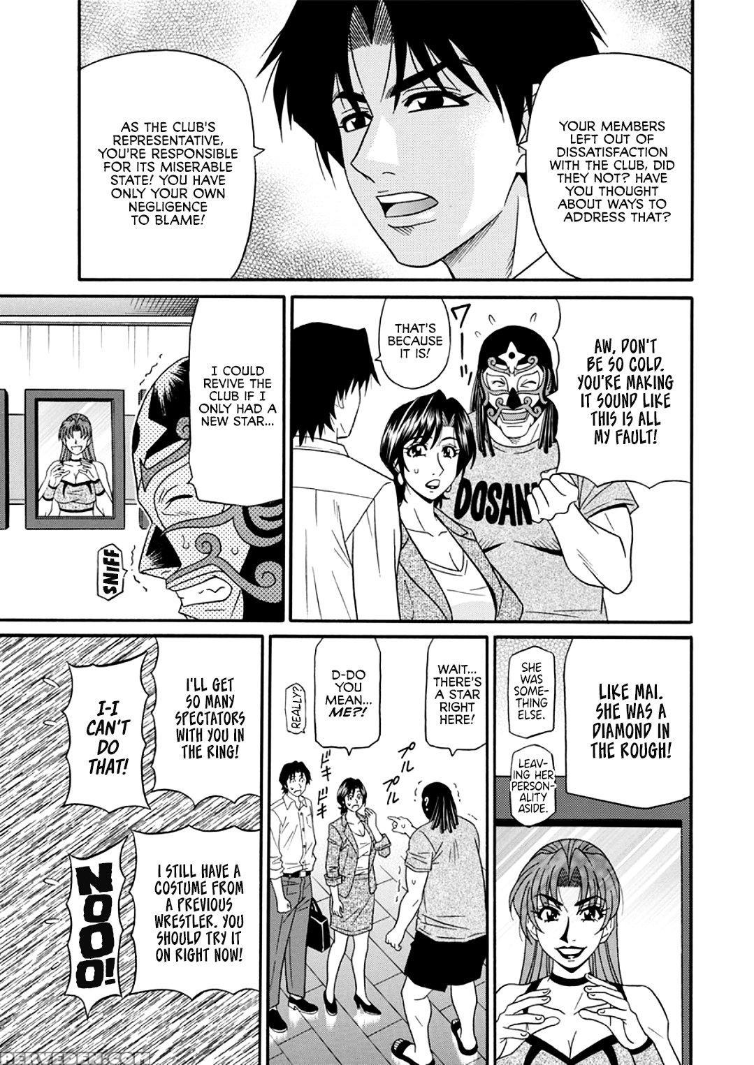 [ozaki Akira] Hitoduma Sichou No H Na Kaikaku Ch. ... 1