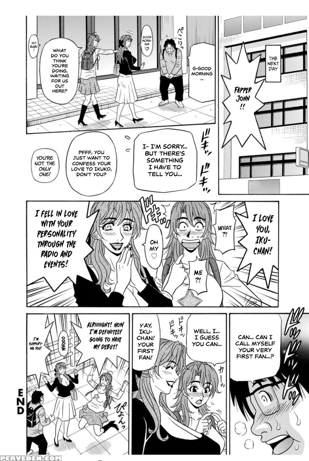 [ozaki Akira] Hitozuma Seiyuu Ikuko-san Ch. 7 [eng... 1
