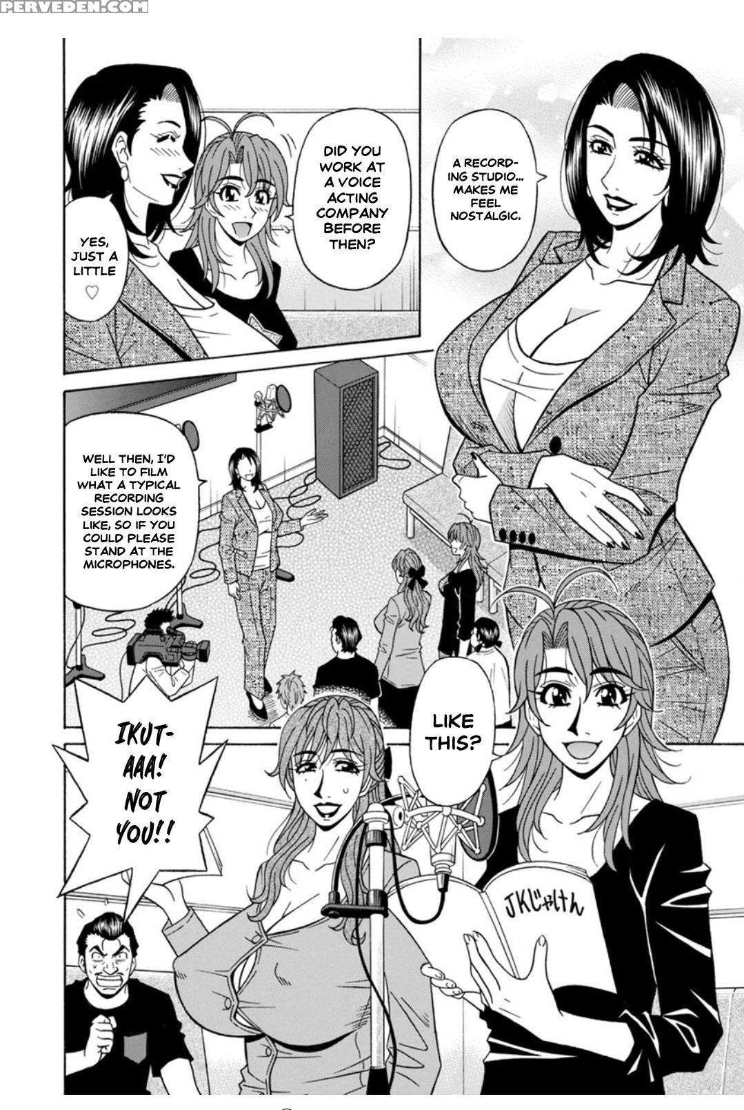 [ozaki Akira] Hitozuma Seiyuu Ikuko-san Ch. 7 [eng... 1