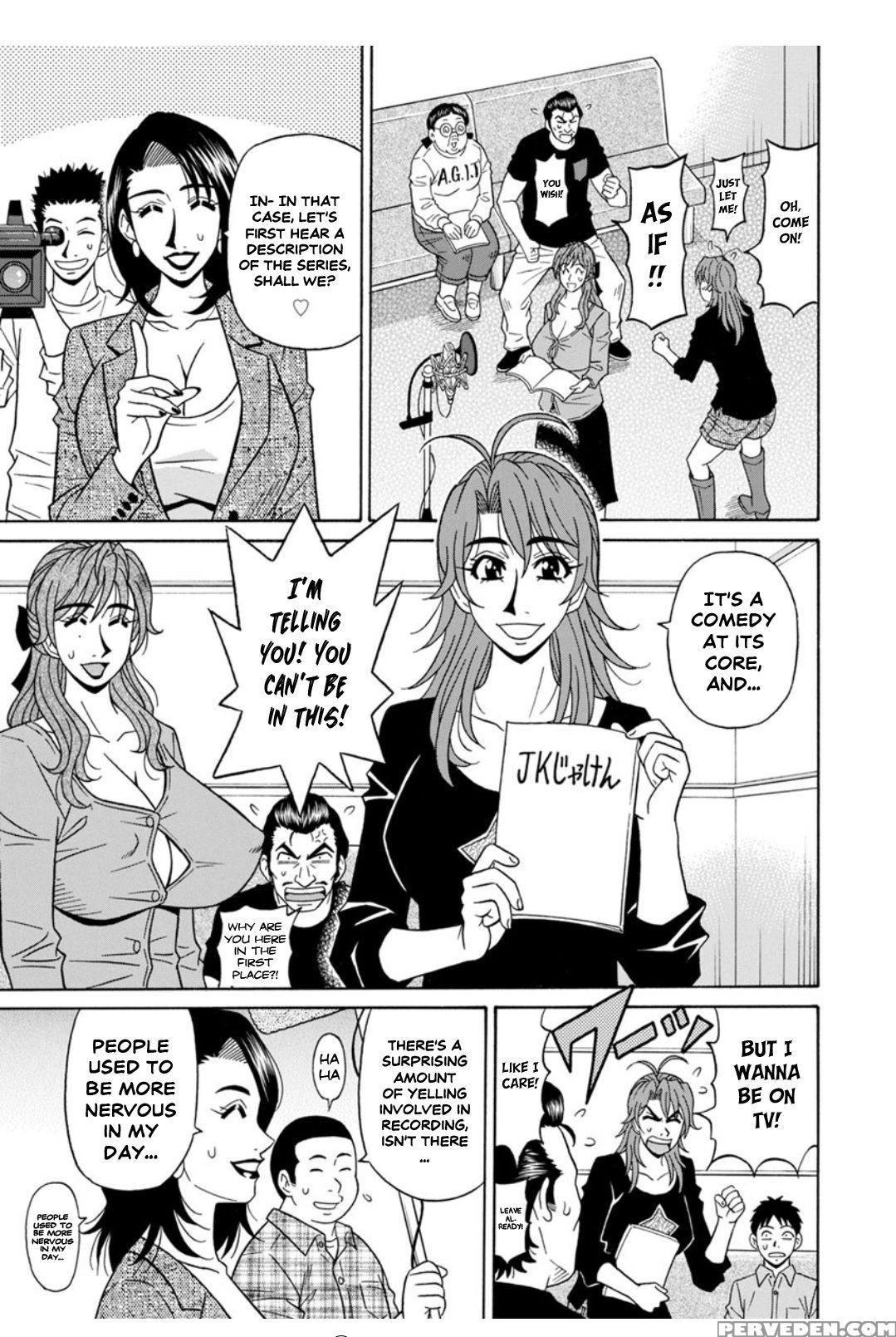 [ozaki Akira] Hitozuma Seiyuu Ikuko-san Ch. 7 [eng... 1