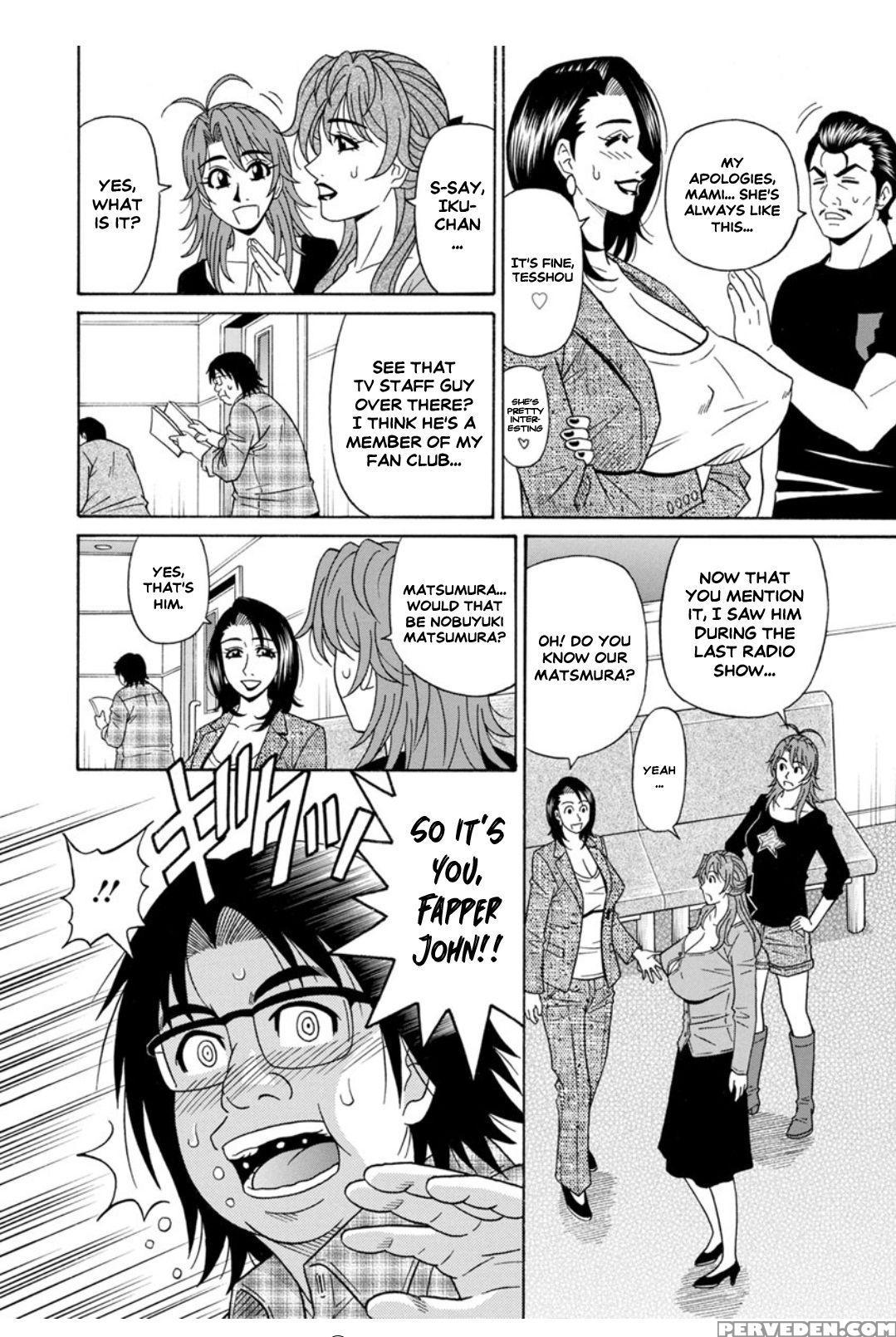 [ozaki Akira] Hitozuma Seiyuu Ikuko-san Ch. 7 [eng... 1