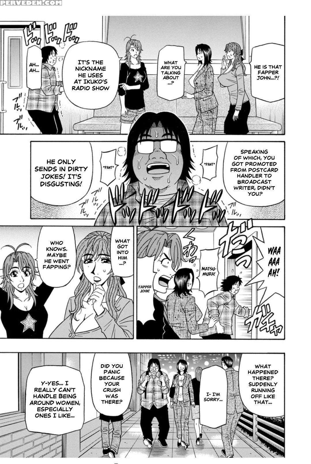 [ozaki Akira] Hitozuma Seiyuu Ikuko-san Ch. 7 [eng... 1