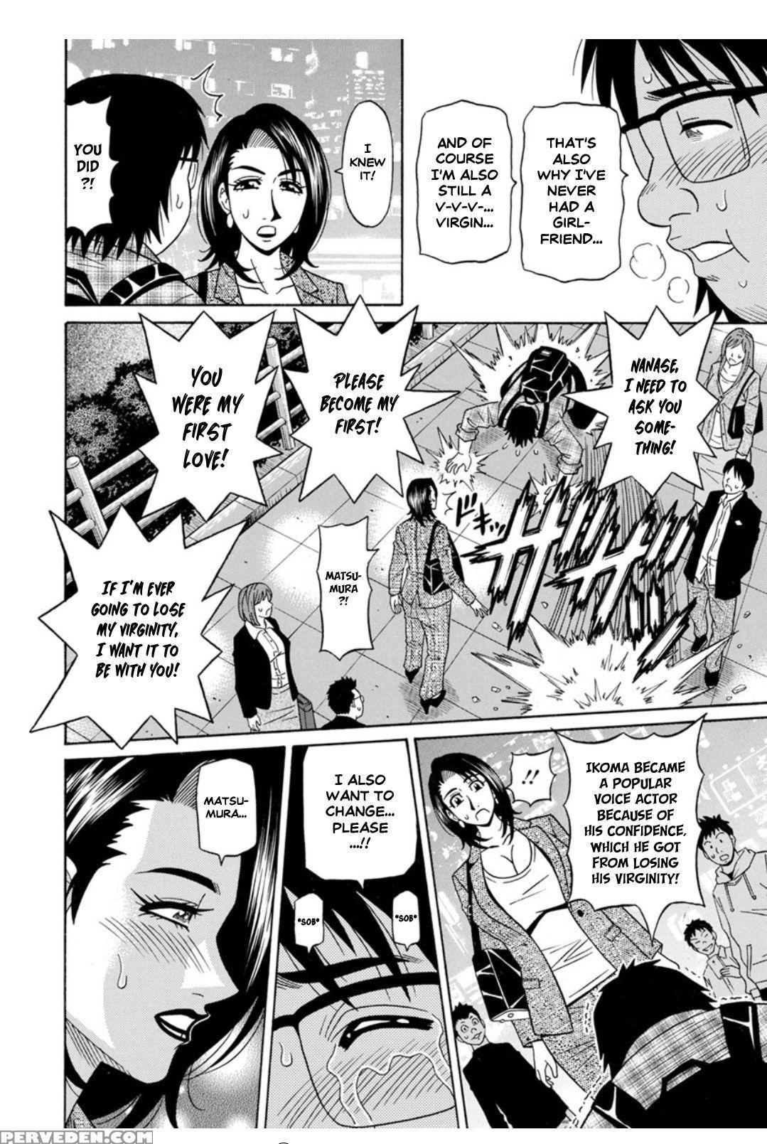 [ozaki Akira] Hitozuma Seiyuu Ikuko-san Ch. 7 [eng... 1