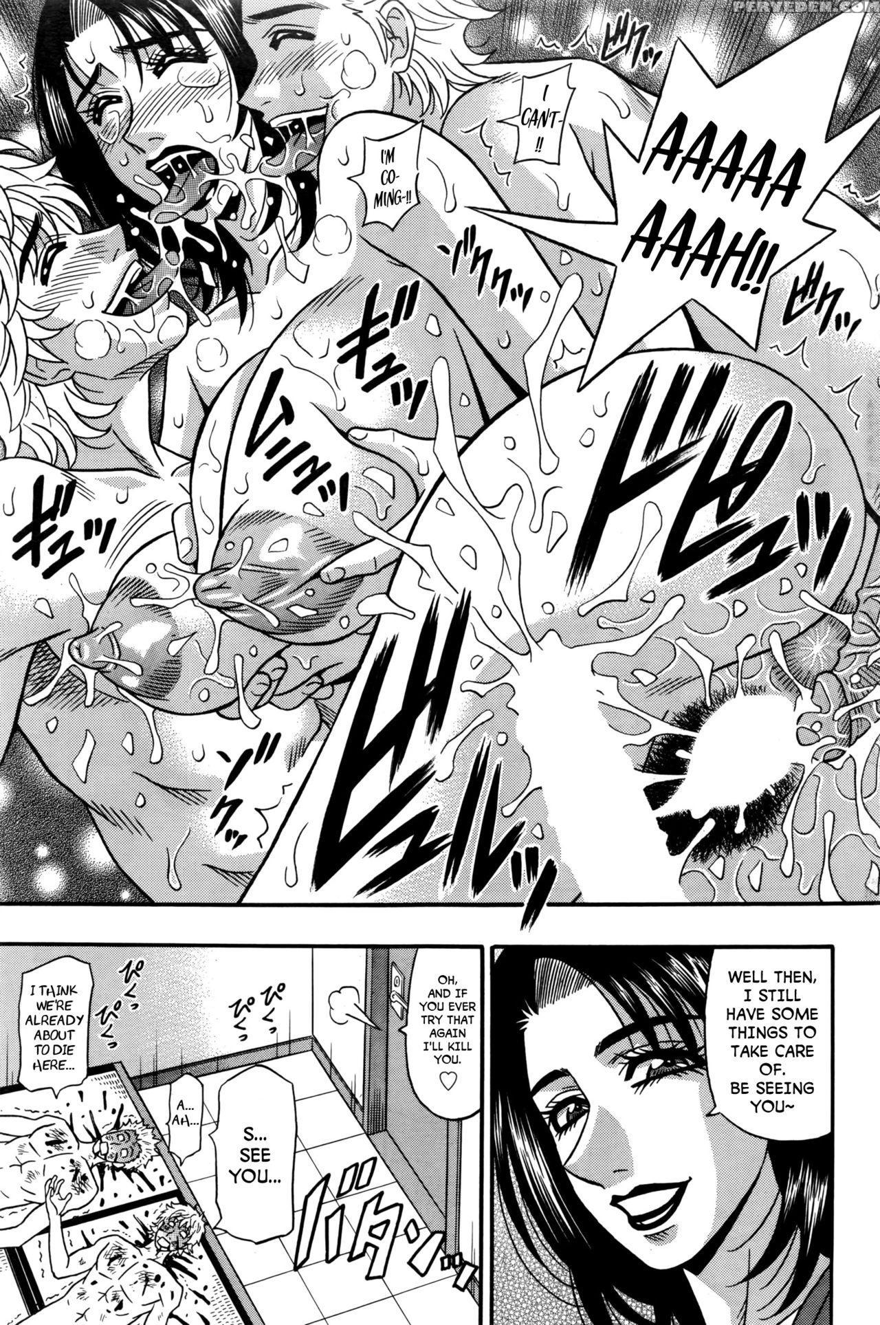 [ozaki Akira] Koe Dake De Icchau Ch. 1-5, 8-10 [english] [erc] 1