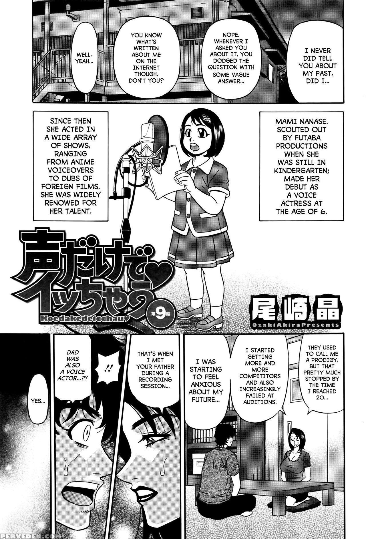 [ozaki Akira] Koe Dake De Icchau Ch. 1-5, 8-10 [english] [erc] 1
