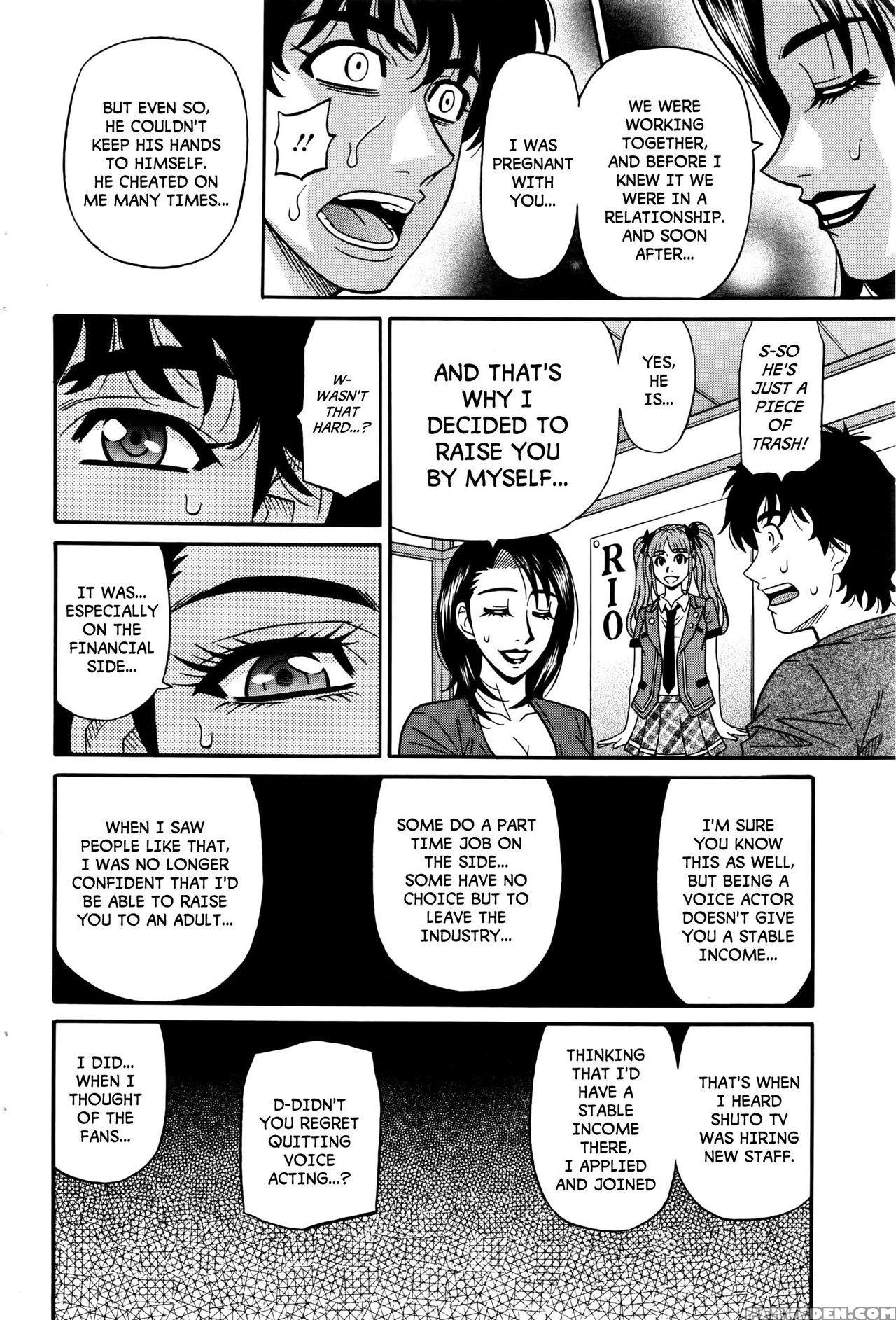 [ozaki Akira] Koe Dake De Icchau Ch. 1-5, 8-10 [english] [erc] 1
