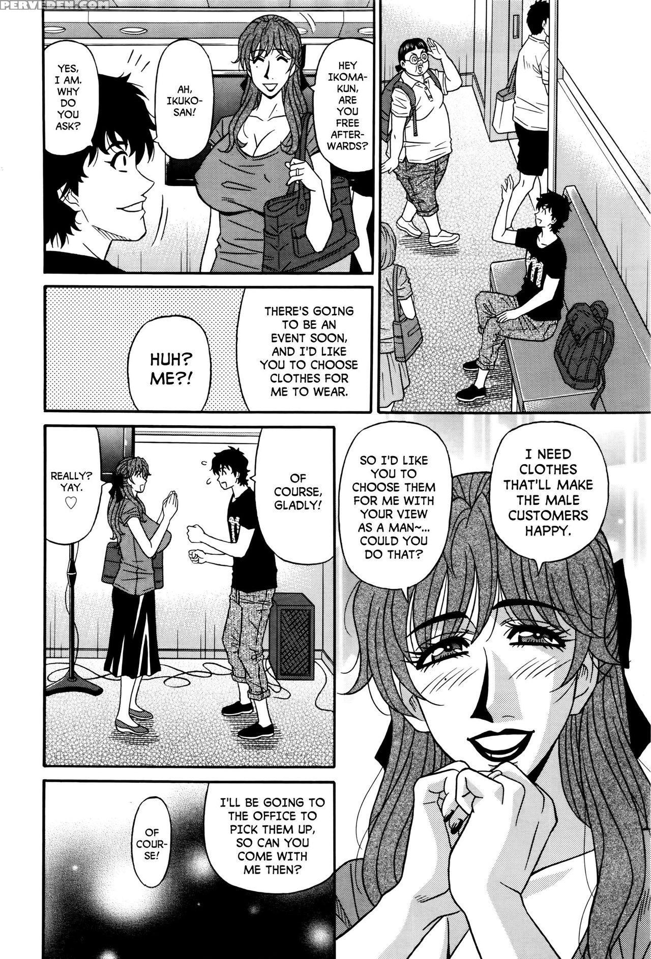 [ozaki Akira] Koe Dake De Icchau Ch. 1-5, 8-10 [english] [erc] 1