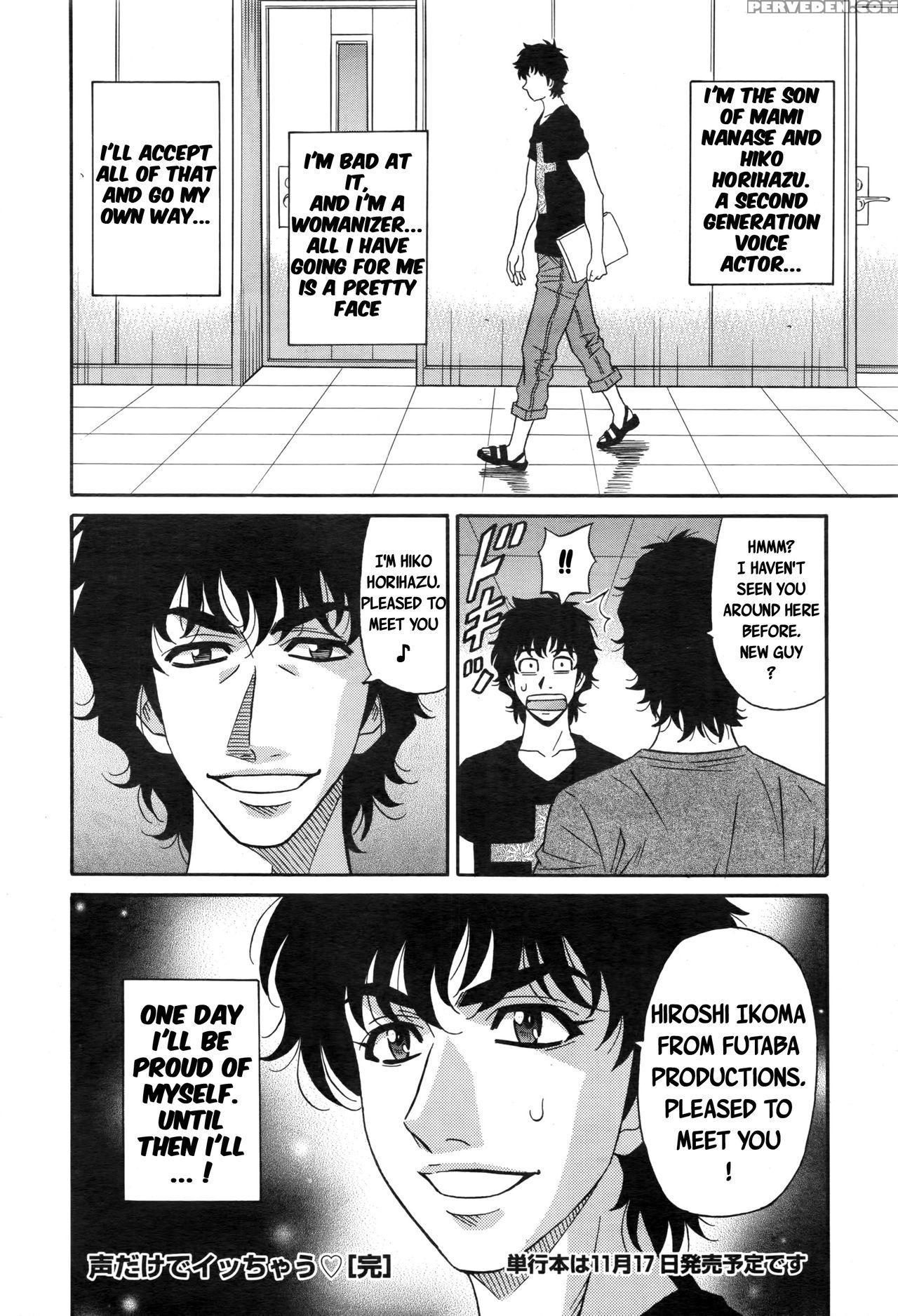 [ozaki Akira] Koe Dake De Icchau Ch. 1-5, 8-10 [english] [erc] 1