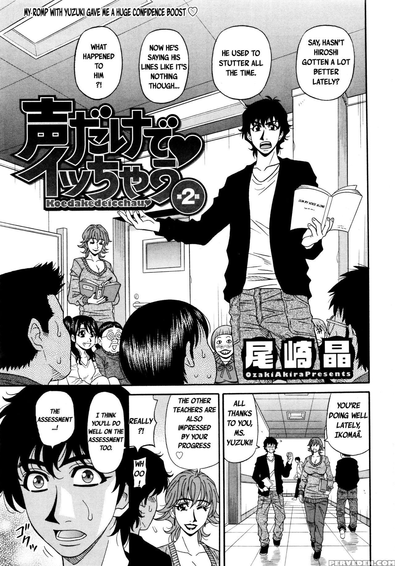 [ozaki Akira] Koe Dake De Icchau Ch. 1-5, 8-10 [english] [erc] 1
