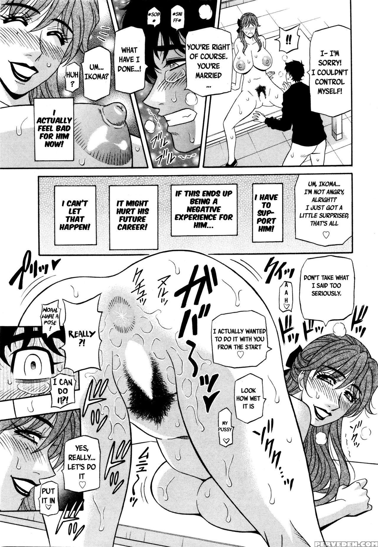 [ozaki Akira] Koe Dake De Icchau Ch. 1-5, 8-10 [english] [erc] 1