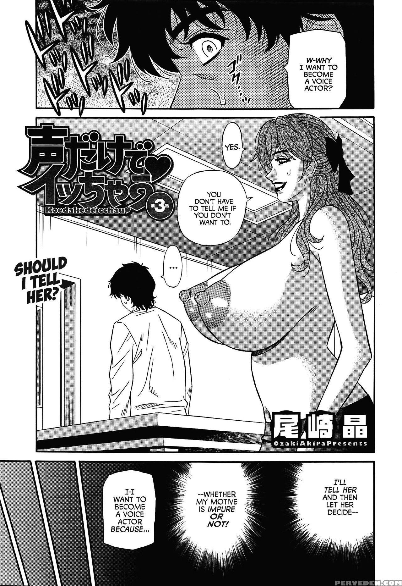 [ozaki Akira] Koe Dake De Icchau Ch. 1-5, 8-10 [english] [erc] 1