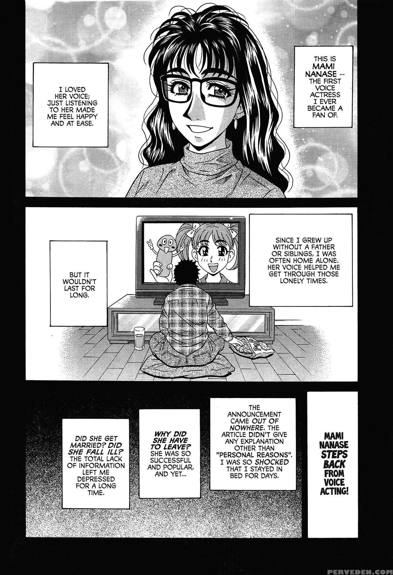 [ozaki Akira] Koe Dake De Icchau Ch. 1-5, 8-10 [english] [erc] 1
