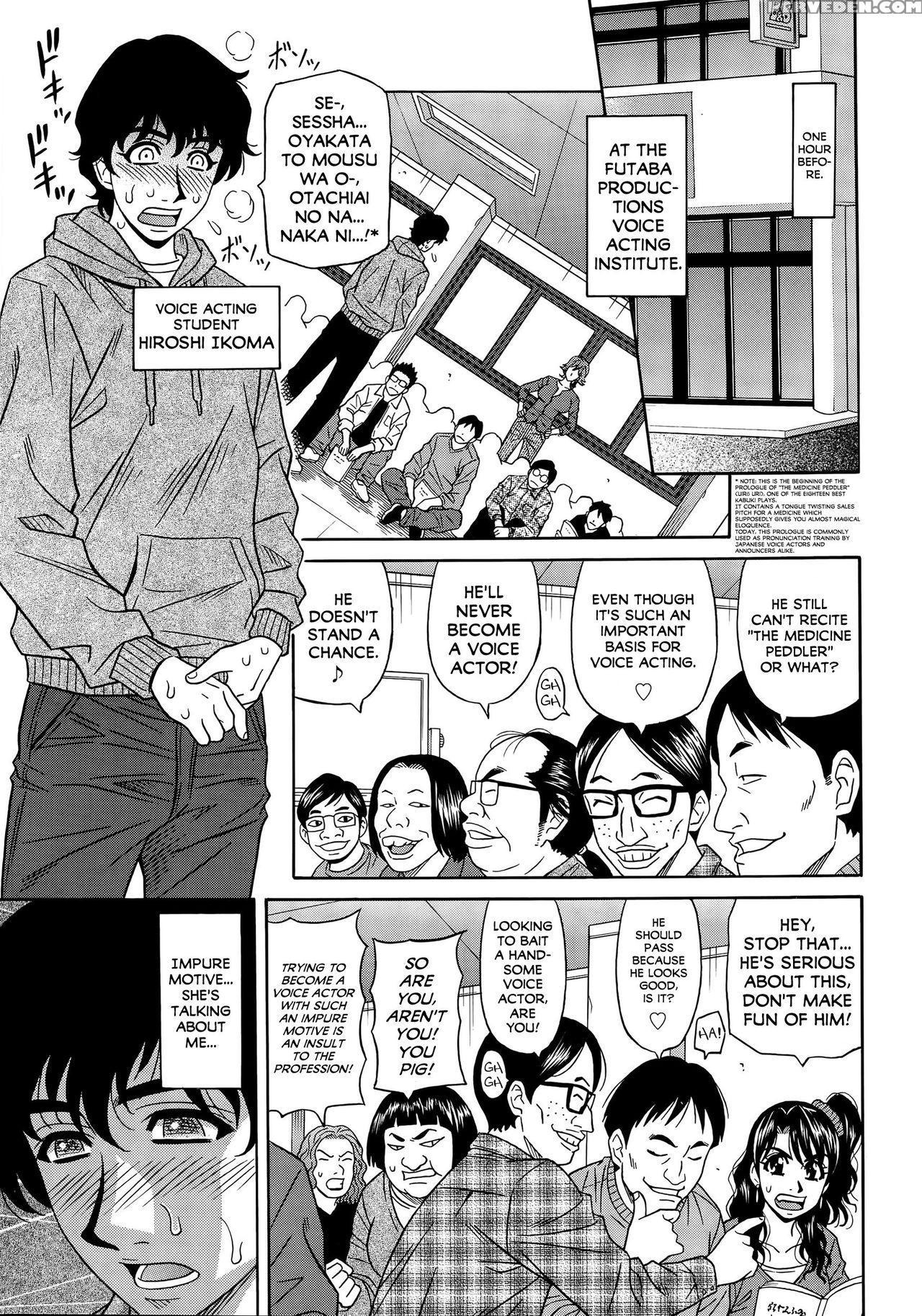 [ozaki Akira] Koe Dake De Icchau Ch. 1-5, 8-10 [english] [erc] 1