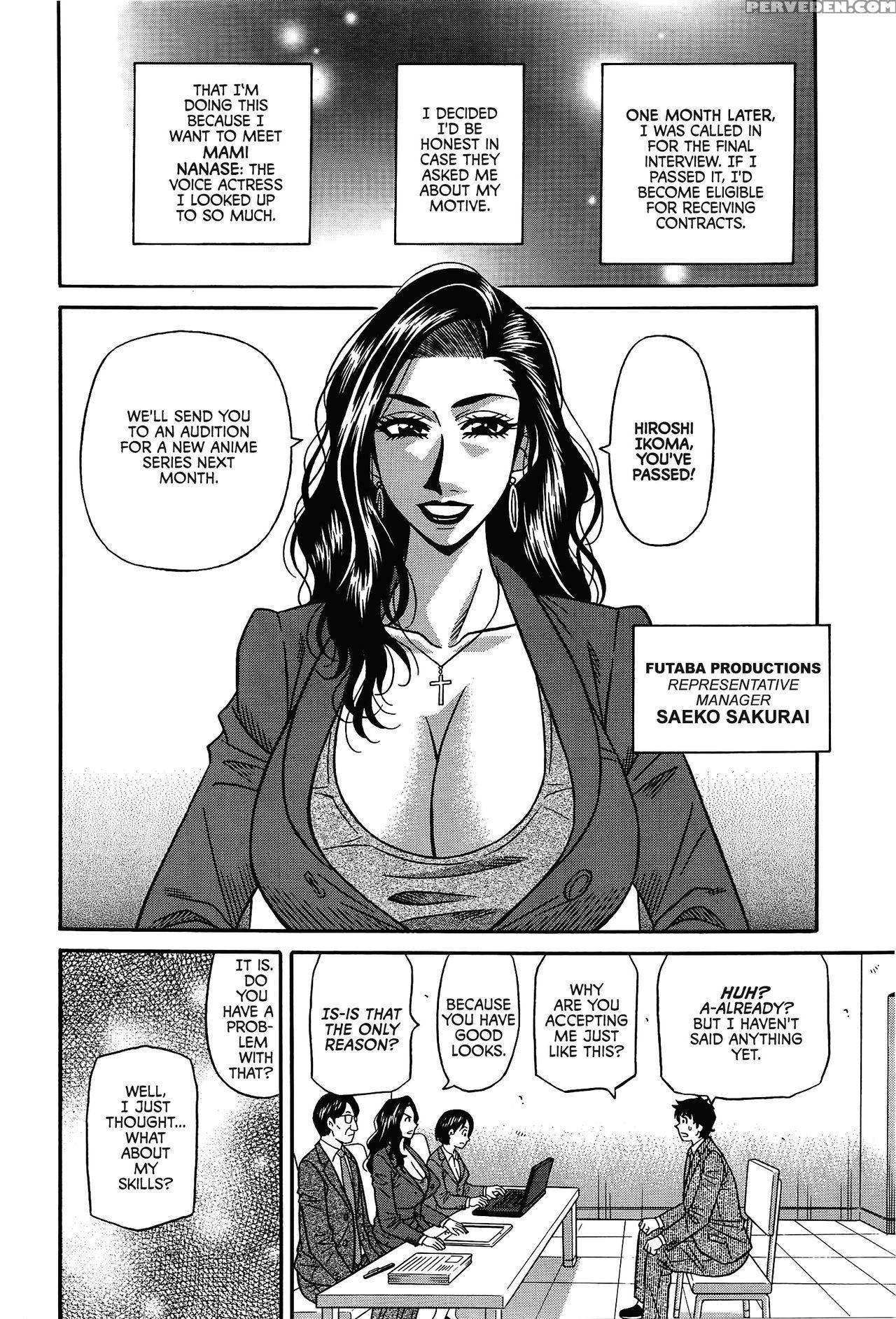 [ozaki Akira] Koe Dake De Icchau Ch. 1-5, 8-10 [english] [erc] 1