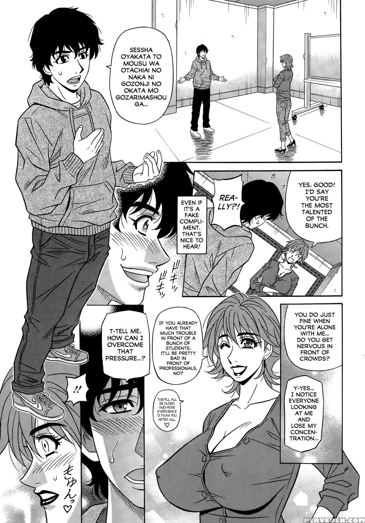 [ozaki Akira] Koe Dake De Icchau Ch. 1-5, 8-10 [english] [erc] 1