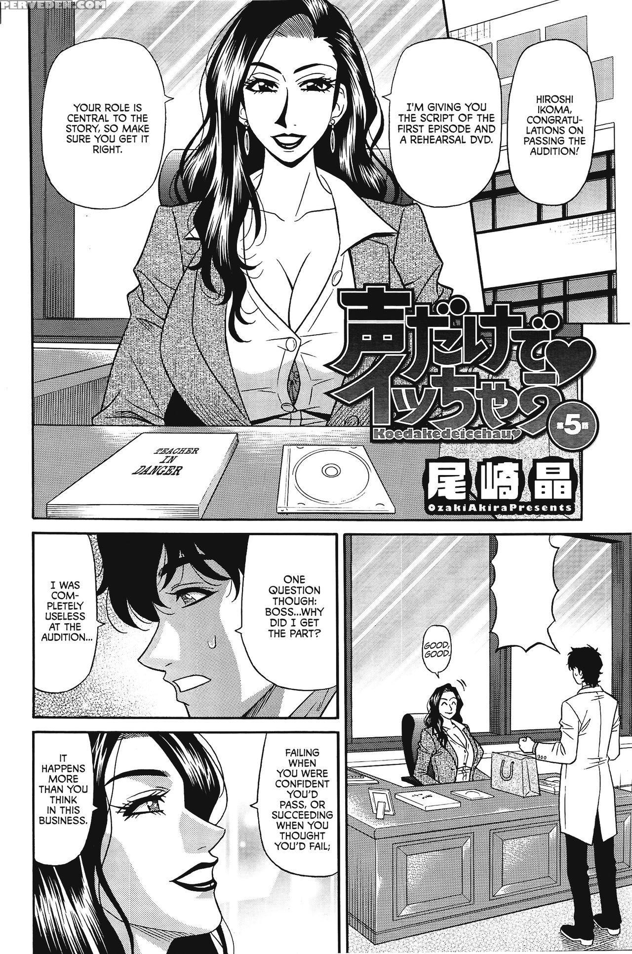 [ozaki Akira] Koe Dake De Icchau Ch. 1-5, 8-10 [english] [erc] 1