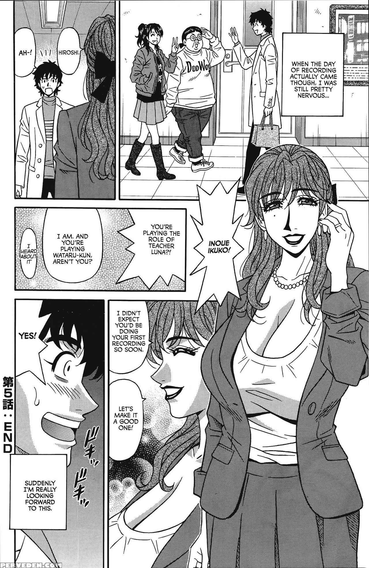 [ozaki Akira] Koe Dake De Icchau Ch. 1-5, 8-10 [english] [erc] 1