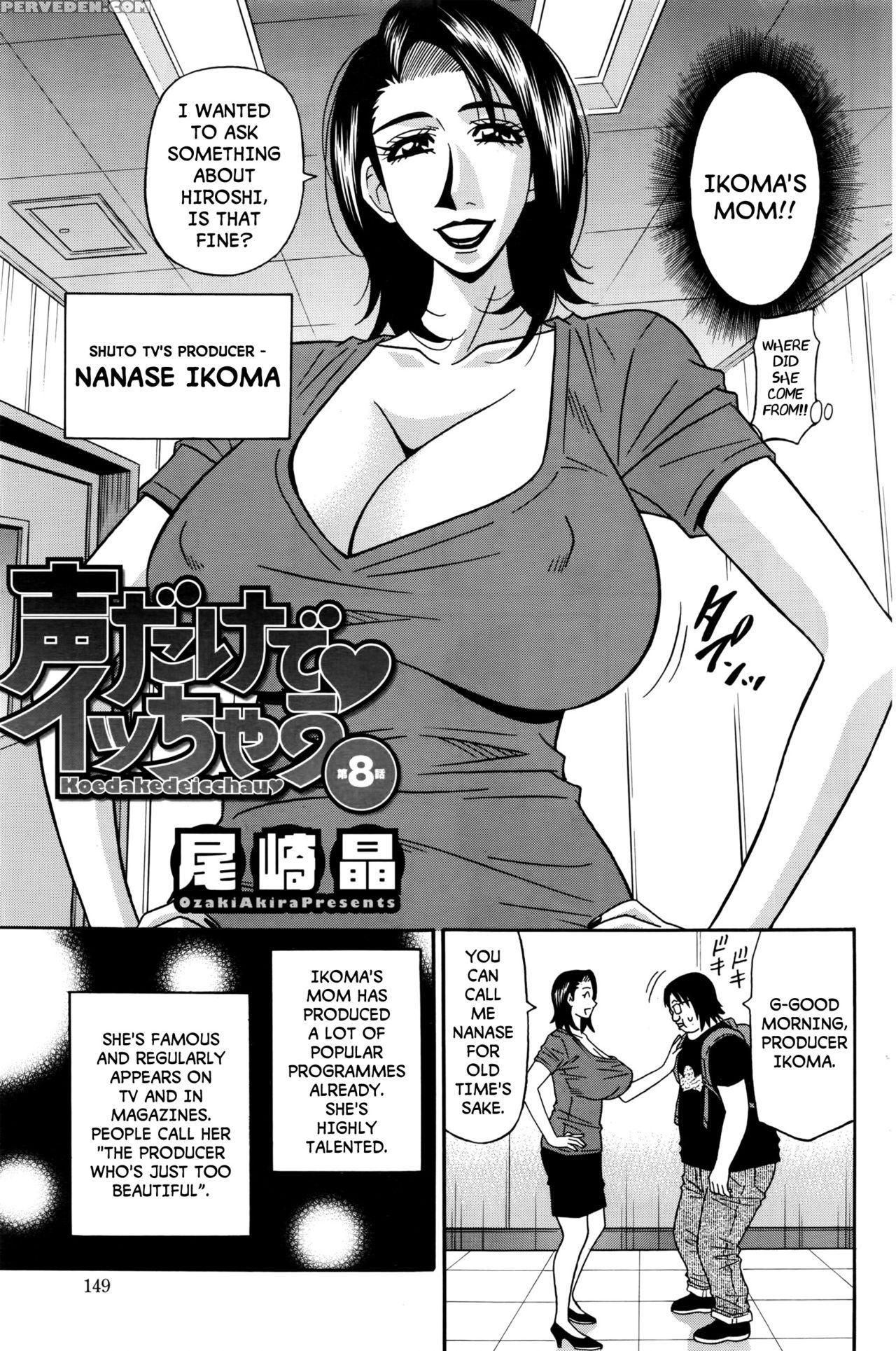 [ozaki Akira] Koe Dake De Icchau Ch. 1-5, 8-10 [english] [erc] 1