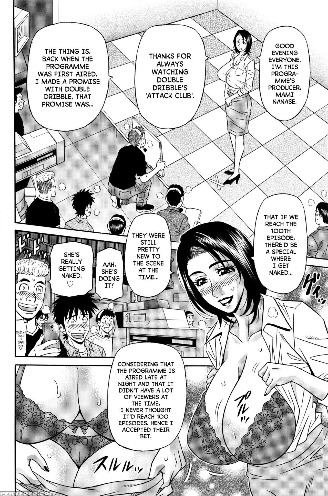 [ozaki Akira] Koe Dake De Icchau Ch. 1-5, 8-10 [english] [erc] 1