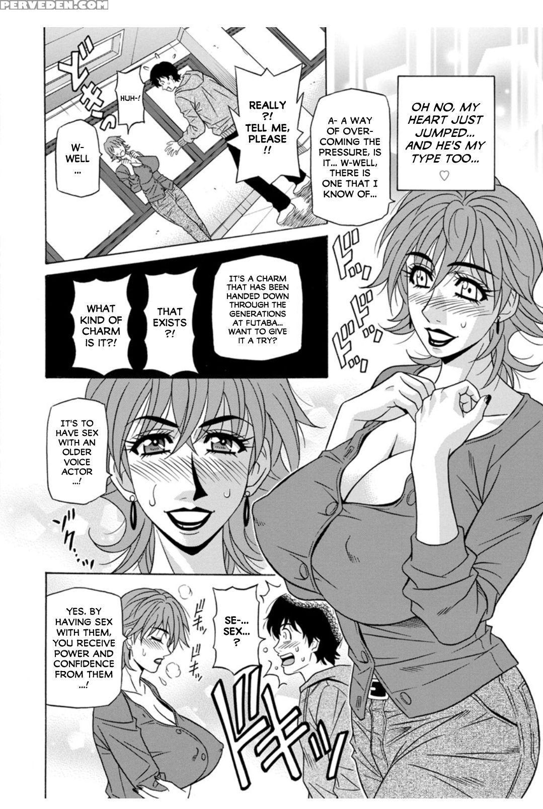[ozaki Akira] Koe Dakede Icchau [english] [erc] [d... 1