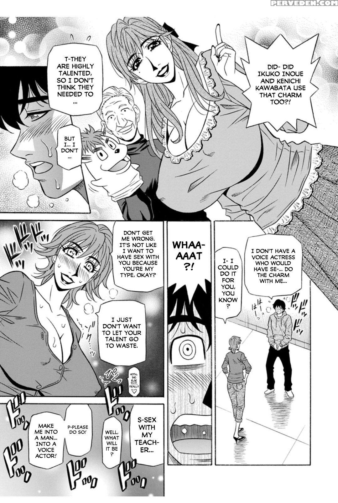 [ozaki Akira] Koe Dakede Icchau [english] [erc] [d... 1
