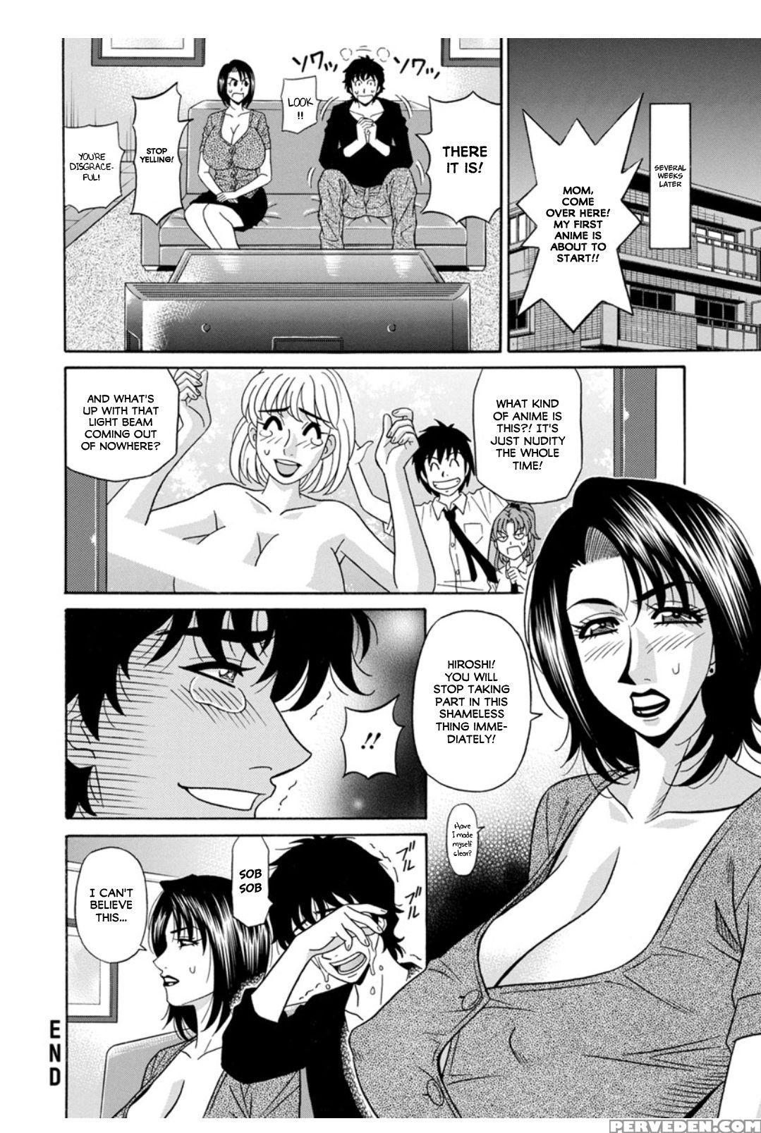 [ozaki Akira] Koe Dakede Icchau [english] [erc] [d... 1