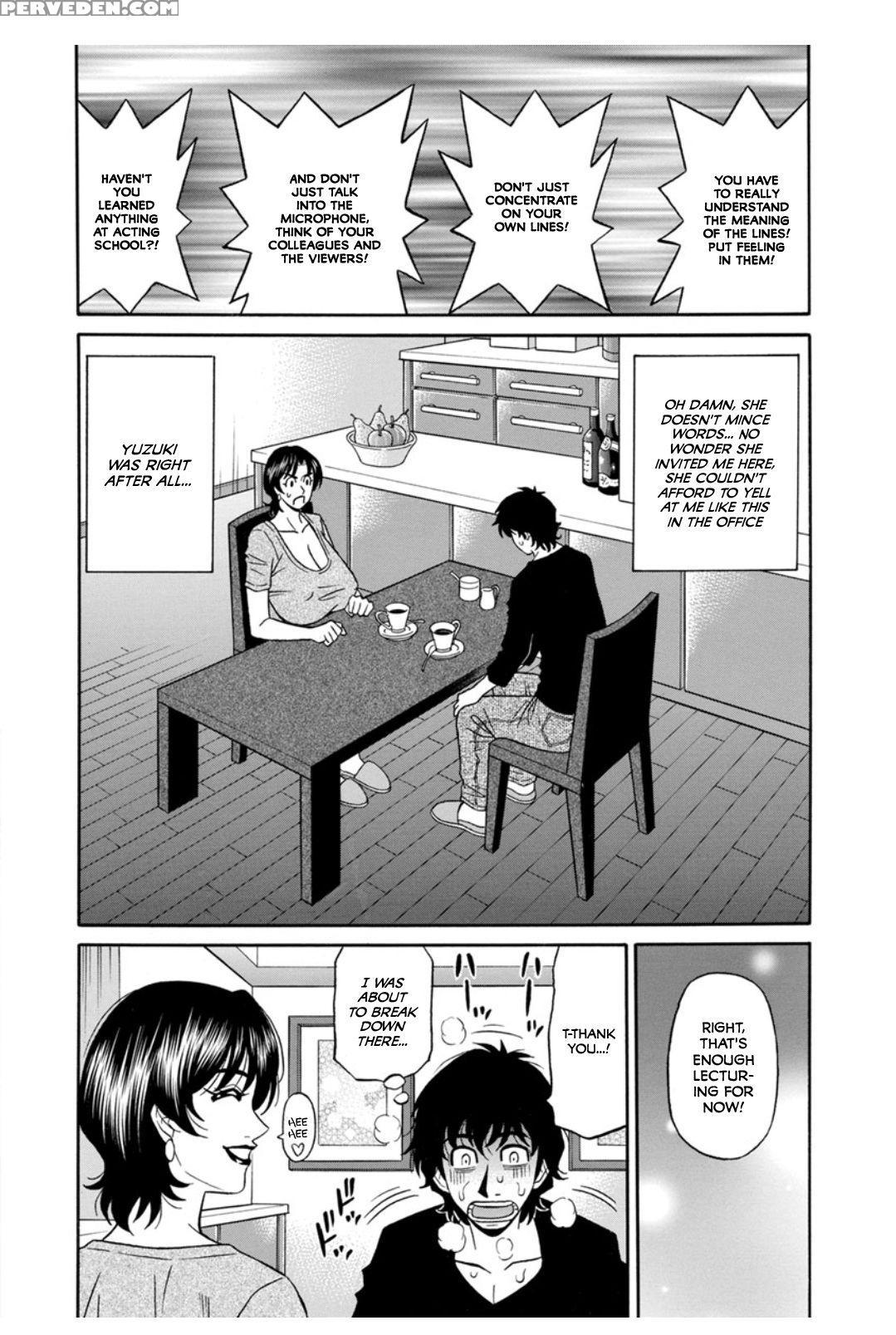 [ozaki Akira] Koe Dakede Icchau [english] [erc] [d... 1