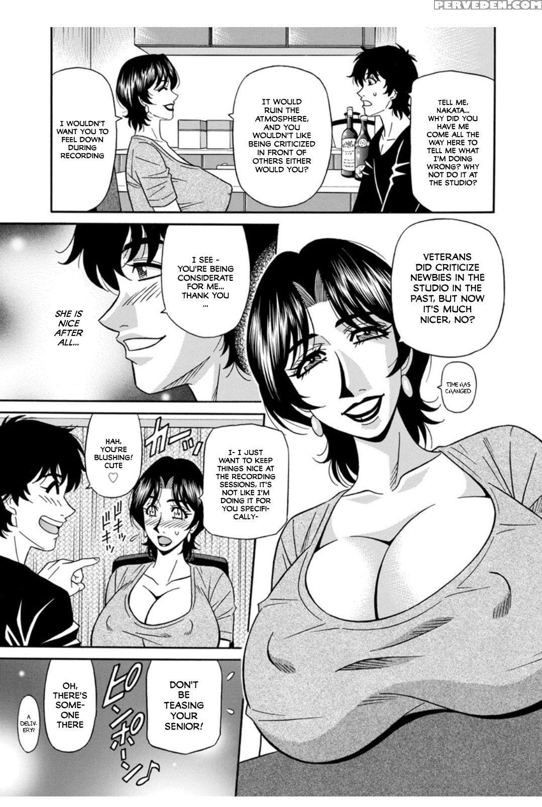 [ozaki Akira] Koe Dakede Icchau [english] [erc] [d... 1