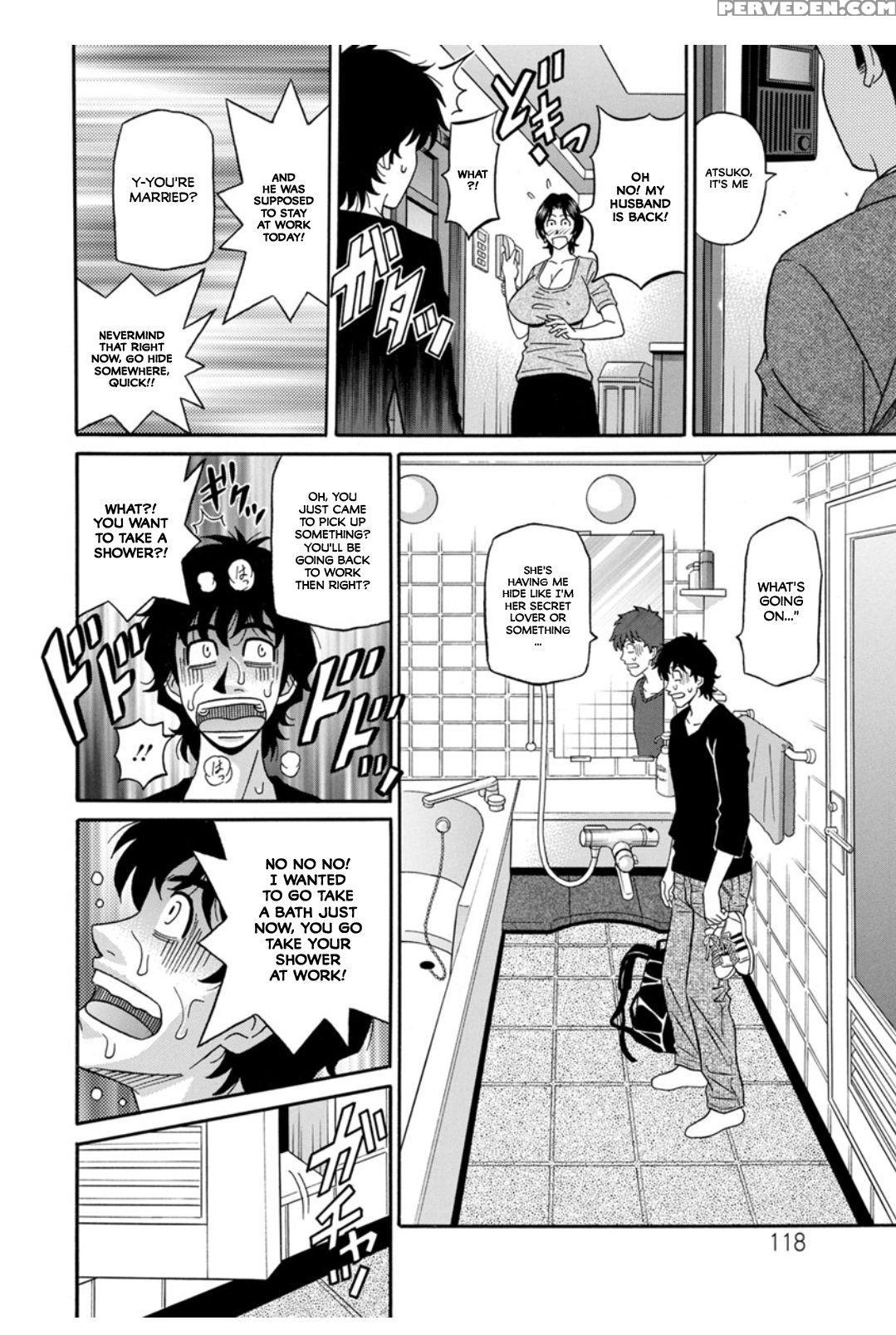 [ozaki Akira] Koe Dakede Icchau [english] [erc] [d... 1